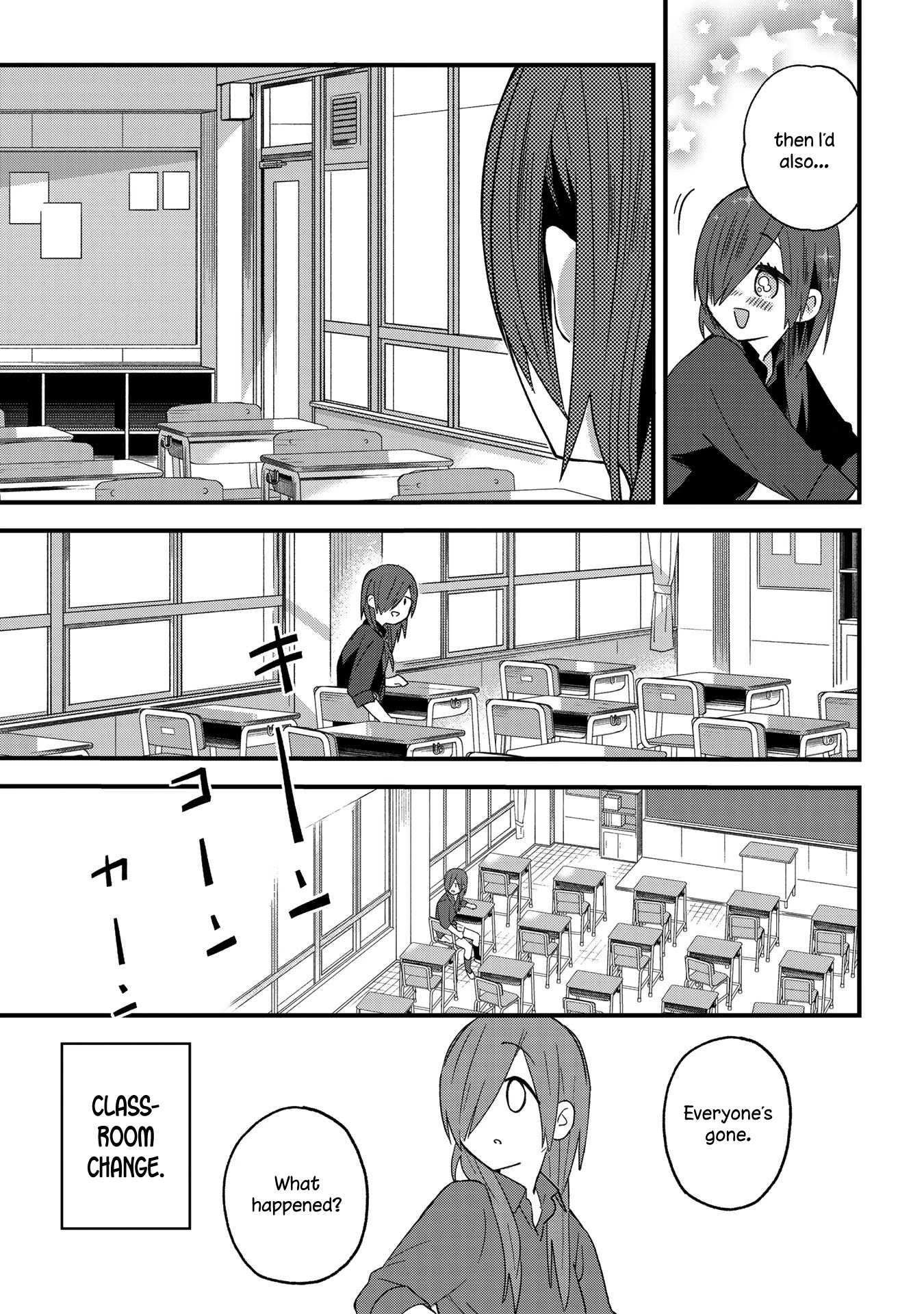 School Zone (Ningiyau) - Chapter 2: Is This A Bug?