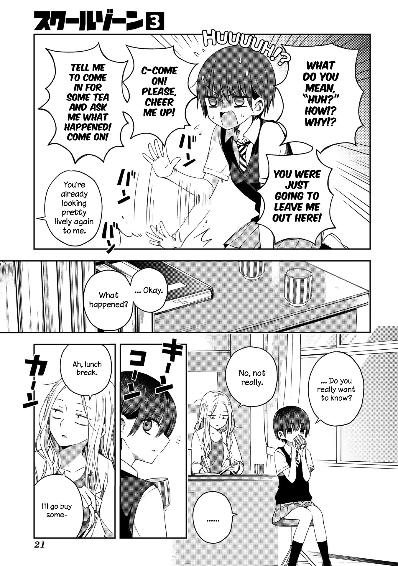 School Zone (Ningiyau) - Chapter 54: Do You Want To Know?