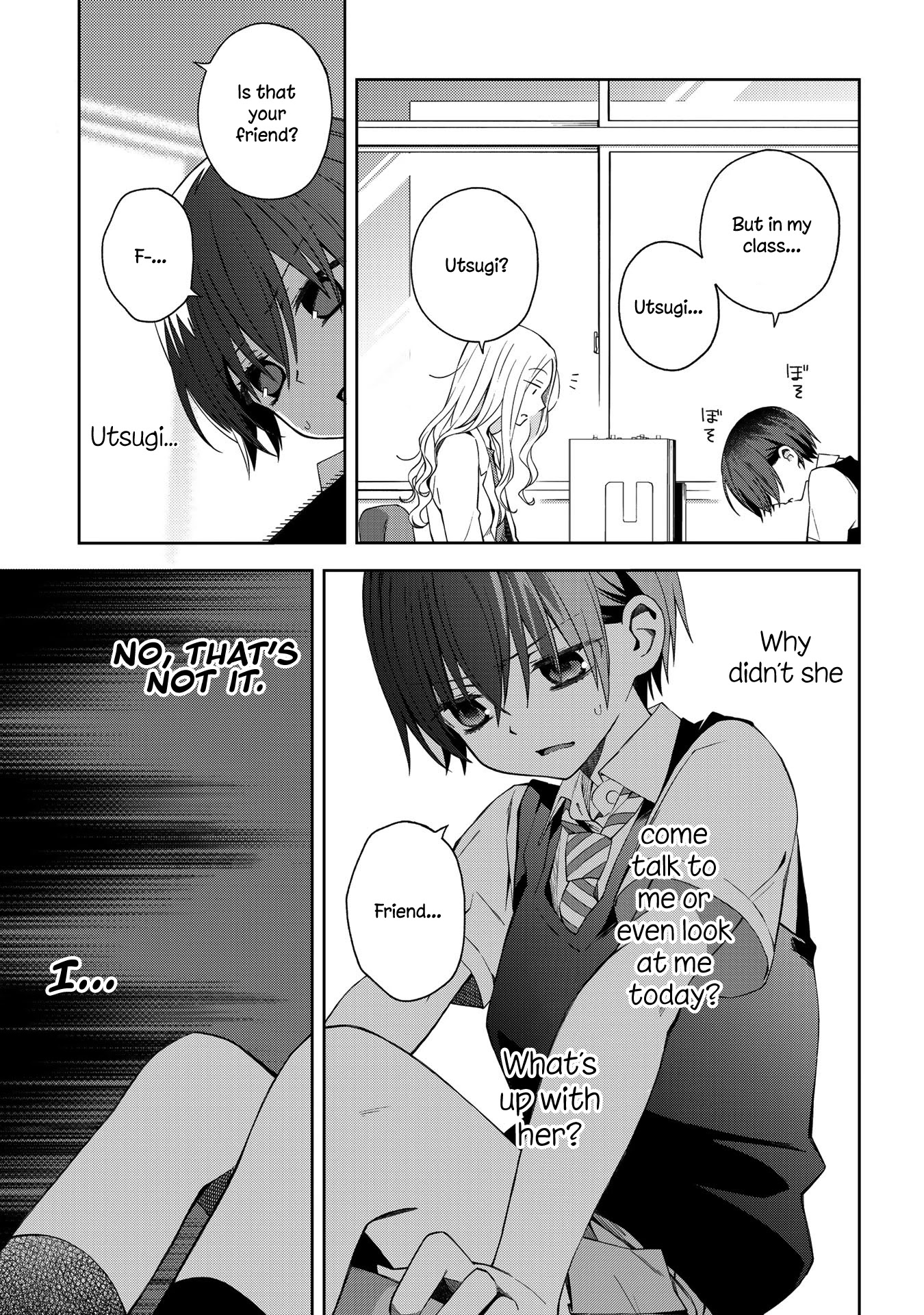 School Zone (Ningiyau) - Chapter 54: Do You Want To Know?