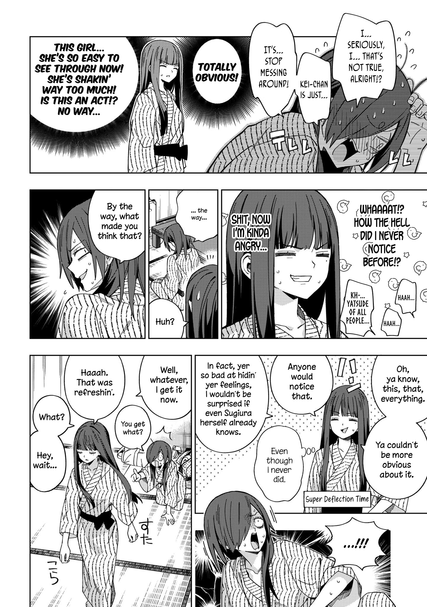 School Zone (Ningiyau) - Chapter 77: I Understand Much Better