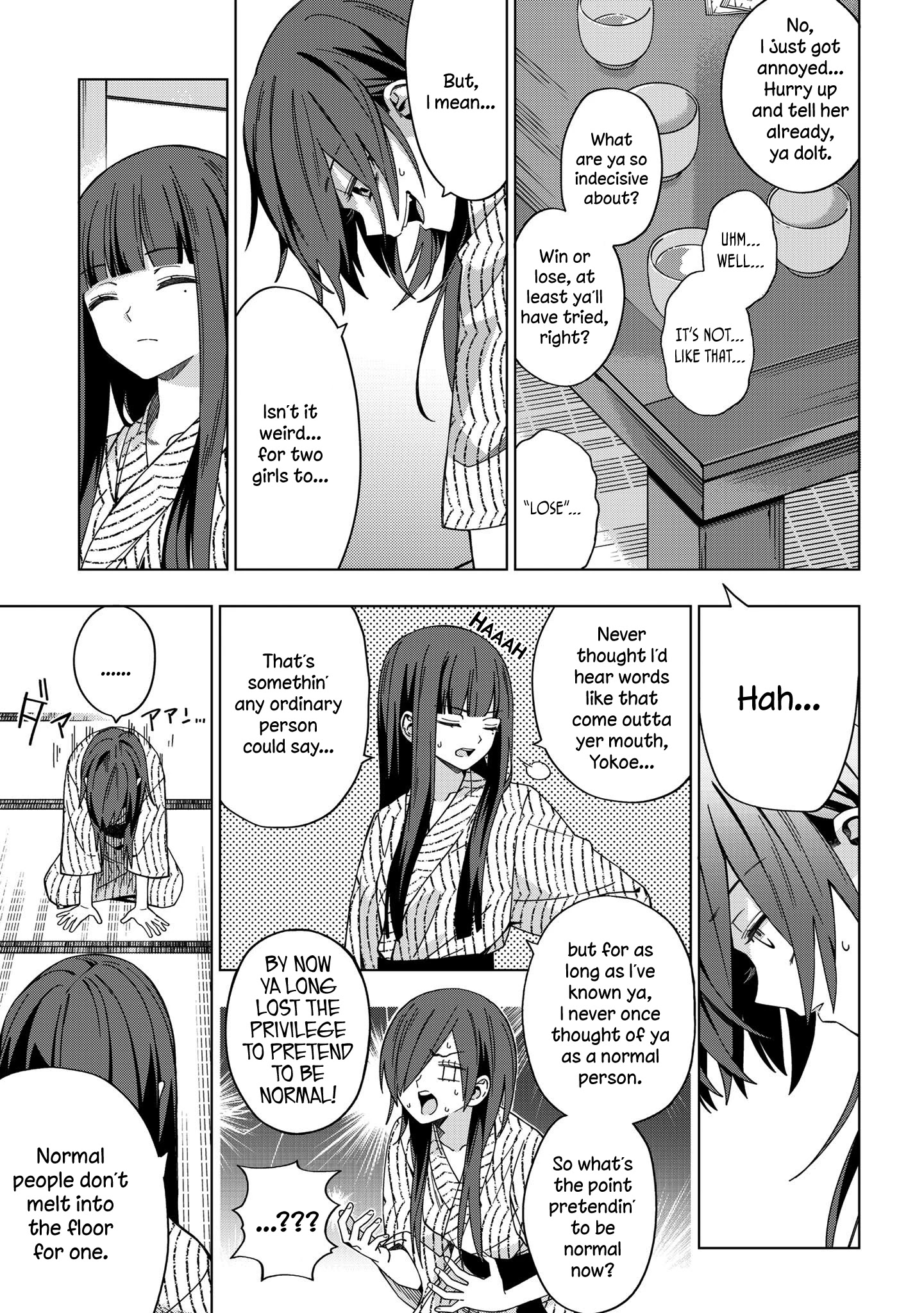 School Zone (Ningiyau) - Chapter 77: I Understand Much Better