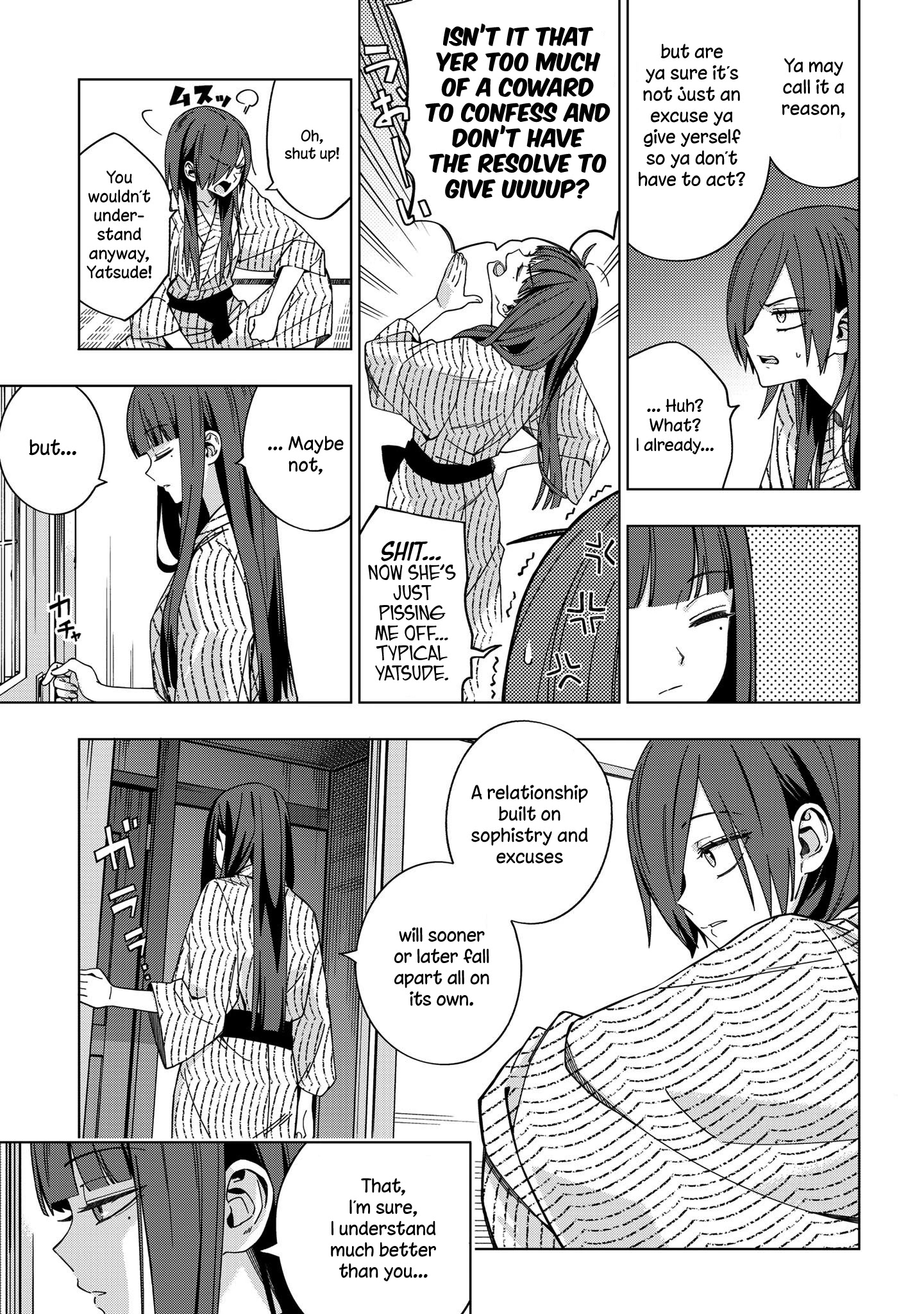 School Zone (Ningiyau) - Chapter 77: I Understand Much Better