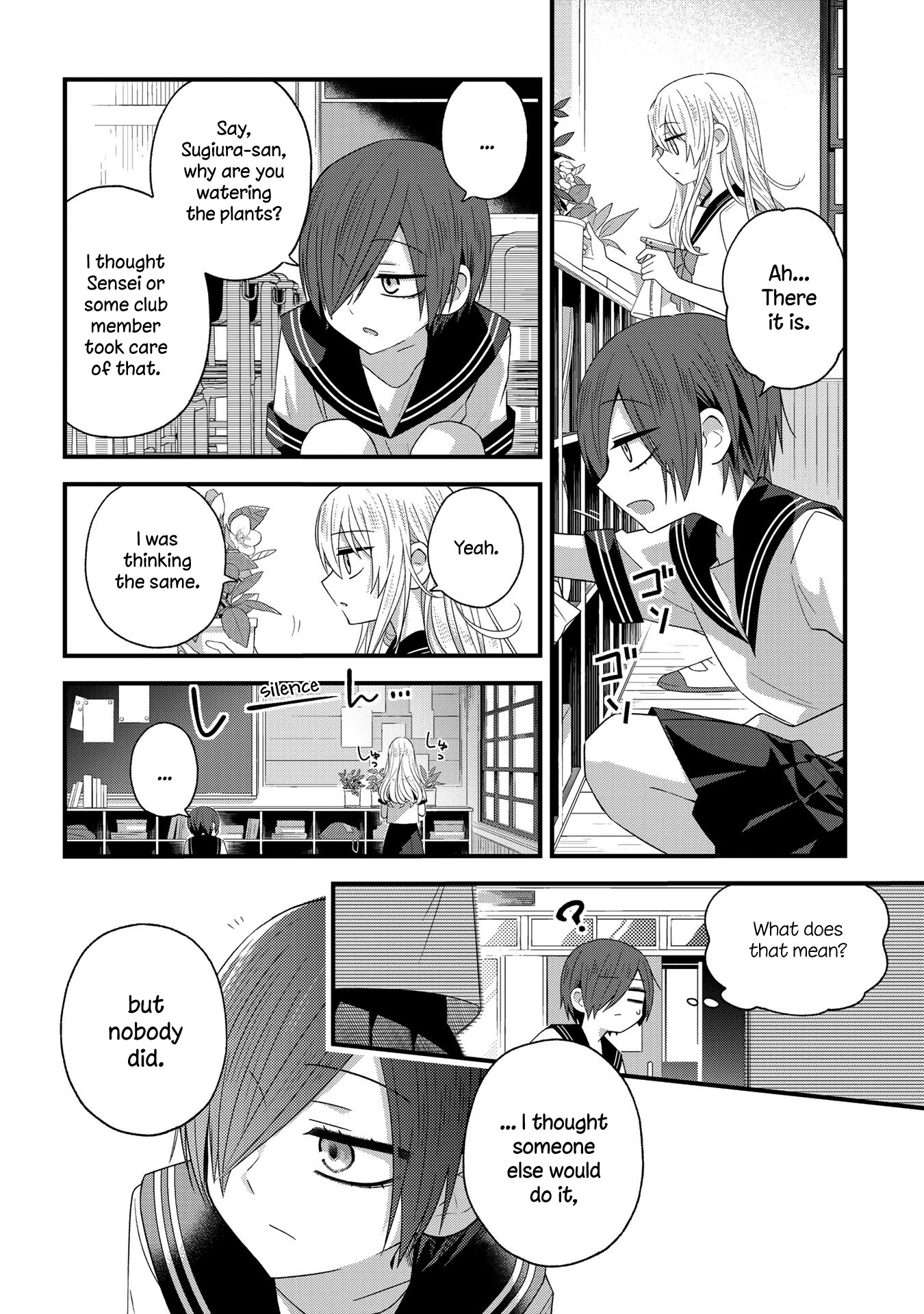 School Zone (Ningiyau) - Chapter 29.3: Extra 3: What Kinda Type Is That?