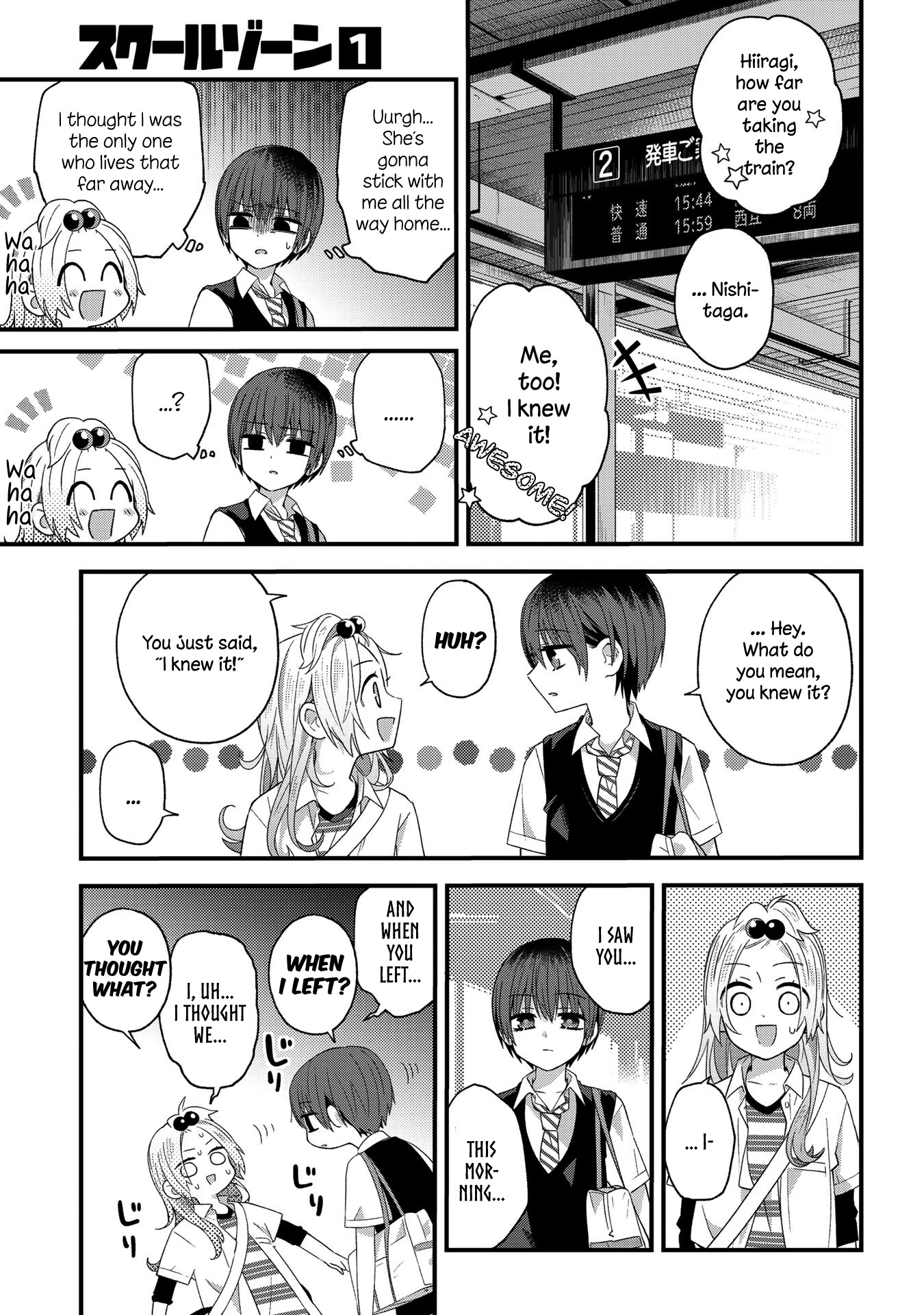 School Zone (Ningiyau) - Chapter 20: You Don't Mind, Do You?