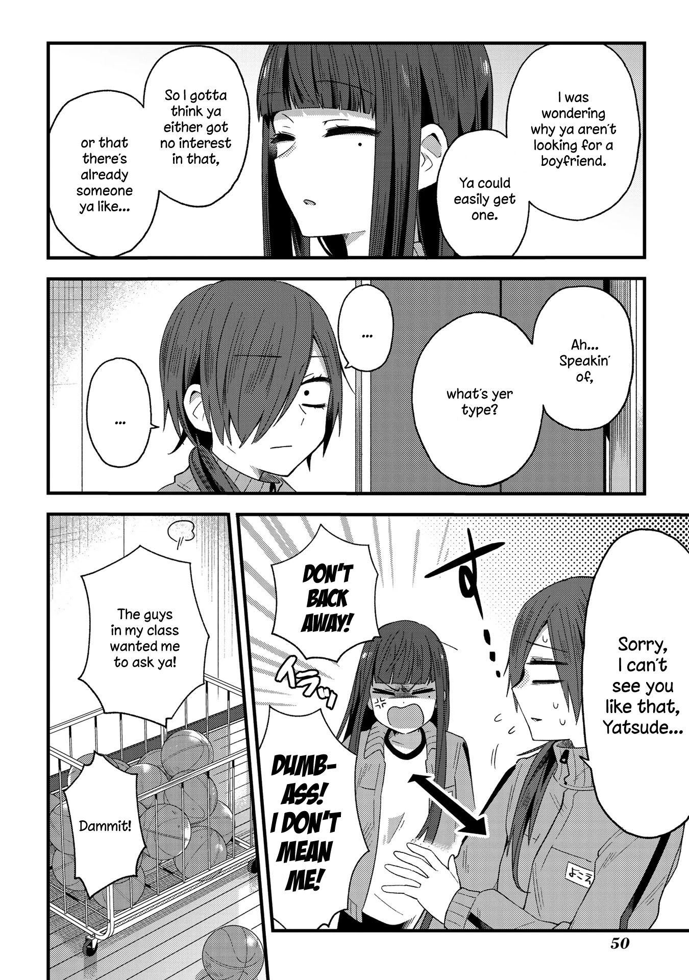 School Zone (Ningiyau) - Chapter 8: Even A Praying Mantis Would Be Fine!