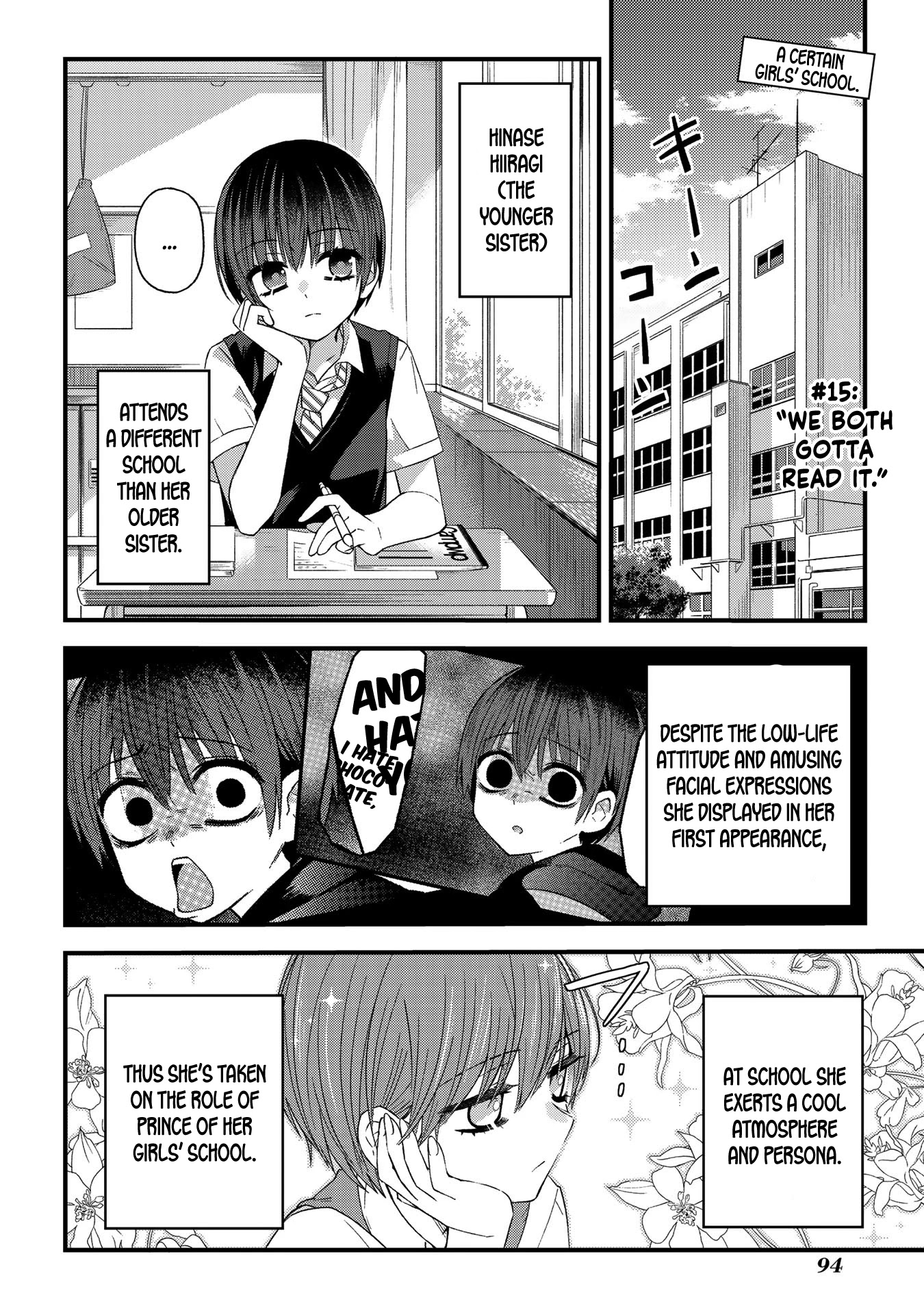 School Zone (Ningiyau) - Chapter 15: We Both Gotta Read It.