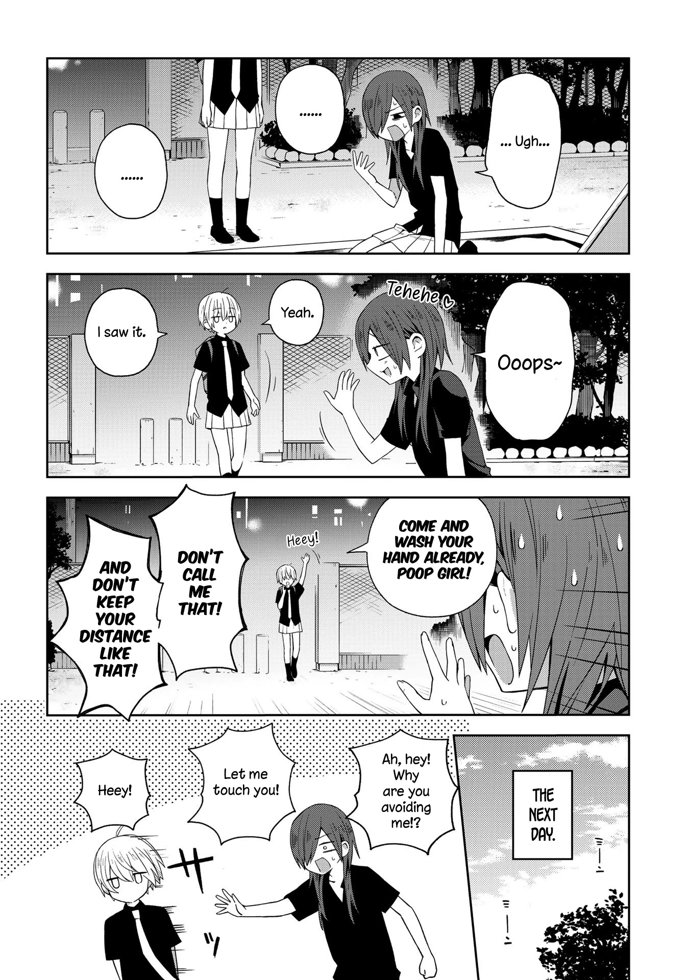 School Zone (Ningiyau) - Chapter 43: The Moon Is Beautiful Tonight.