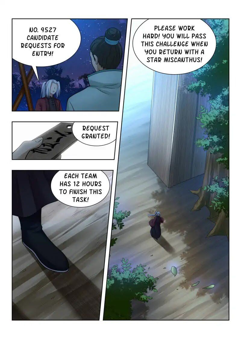 Lady Beast - Chapter 51