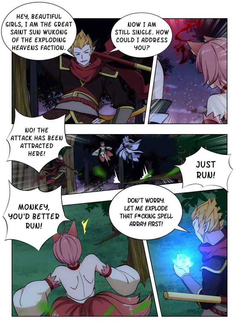 Lady Beast - Chapter 67