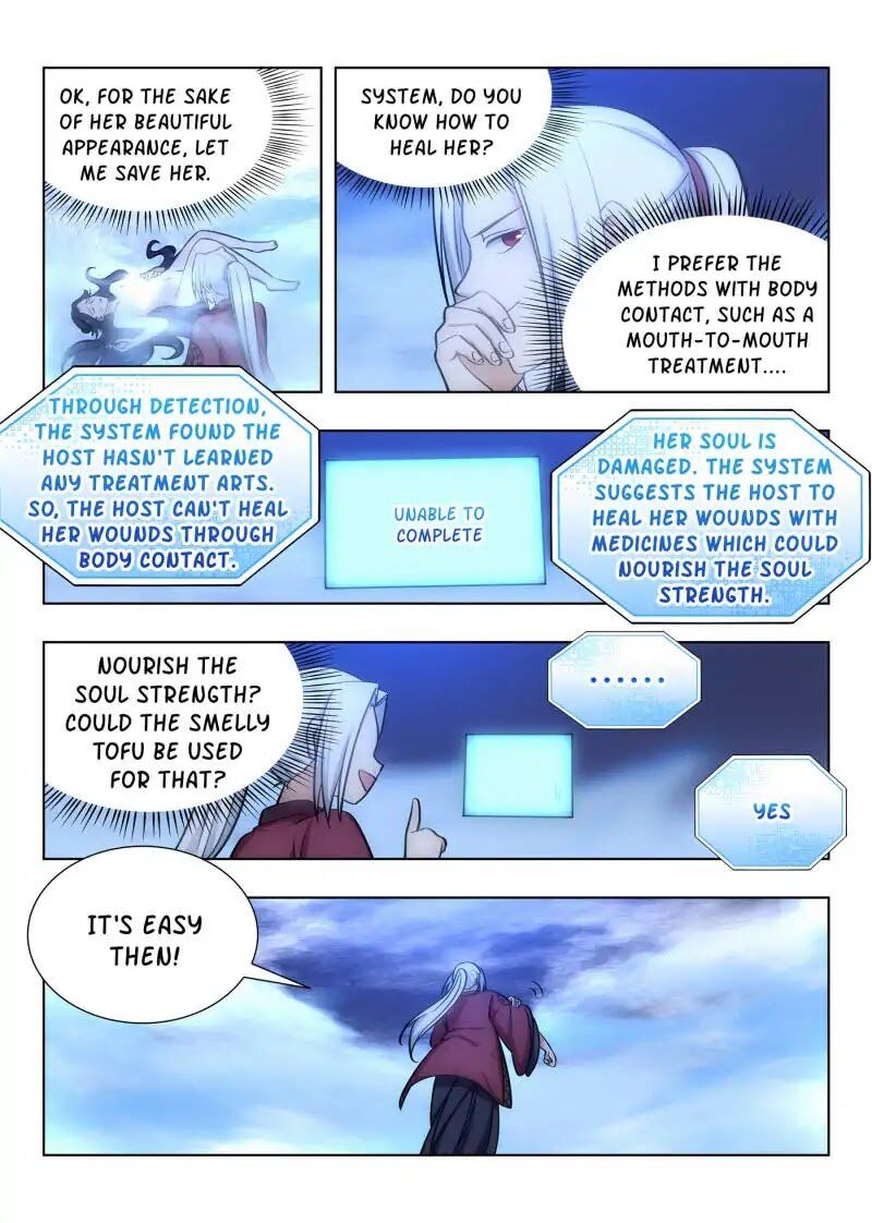 Lady Beast - Chapter 62