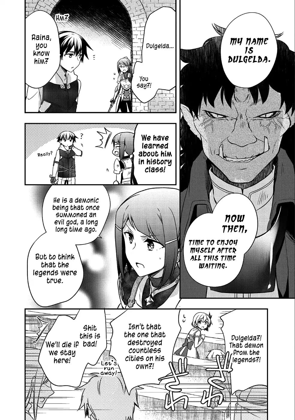 The Hero Who Has No Class. I Don't Need Any Skills, It's Okay. - Vol.2 Chapter 10