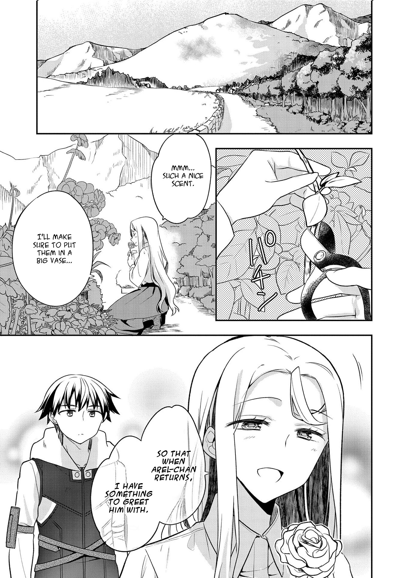 The Hero Who Has No Class. I Don't Need Any Skills, It's Okay. - Chapter 12