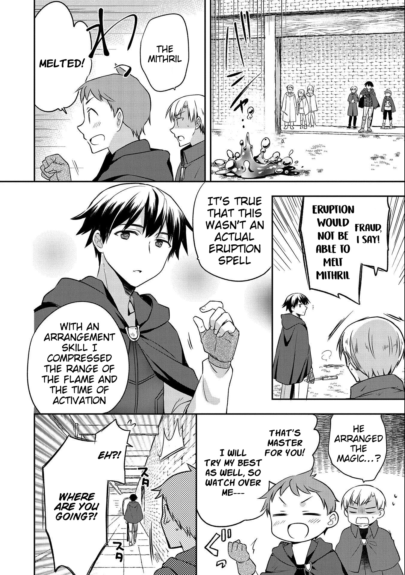 The Hero Who Has No Class. I Don't Need Any Skills, It's Okay. - Chapter 15