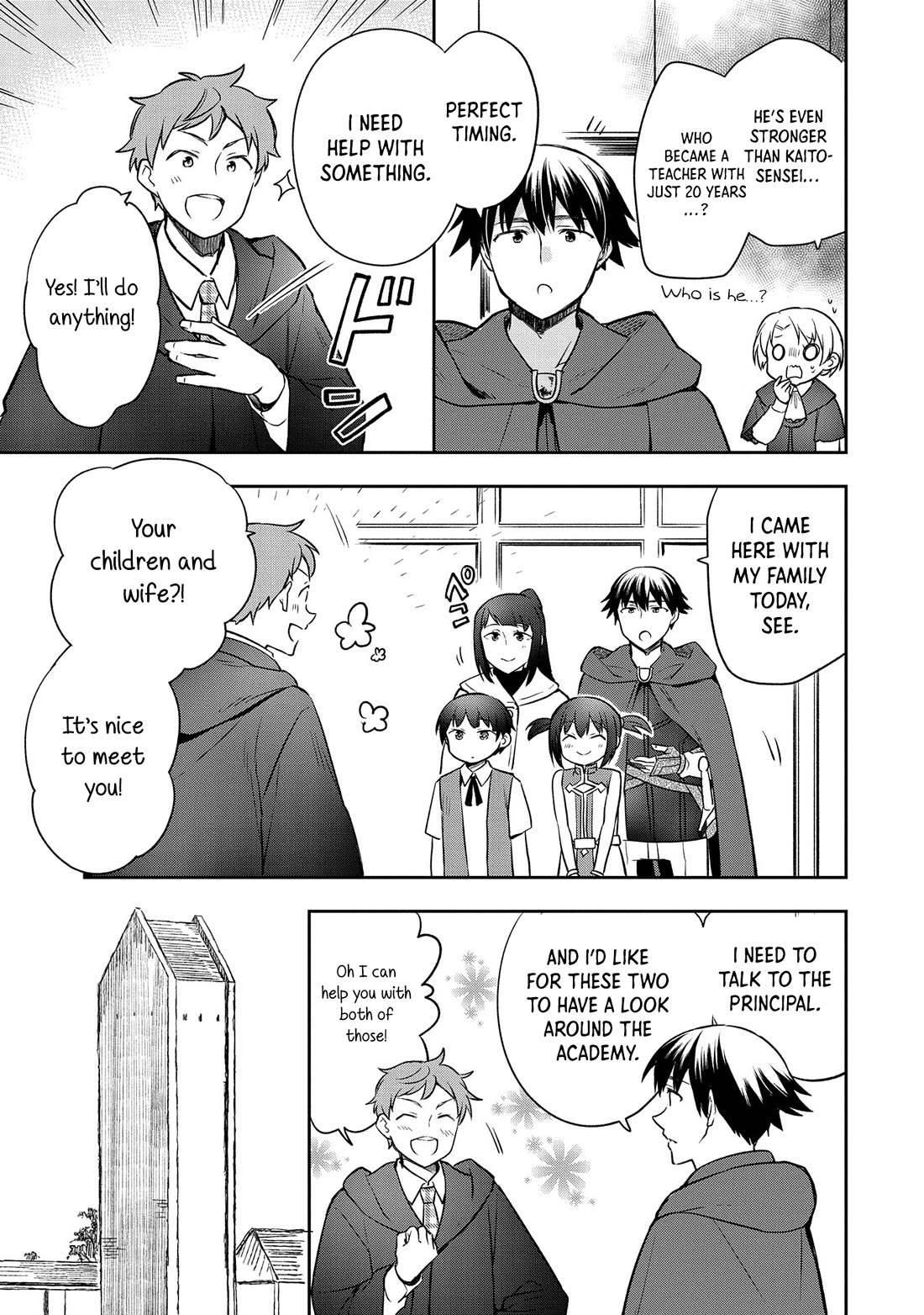 The Hero Who Has No Class. I Don't Need Any Skills, It's Okay. - Chapter 44