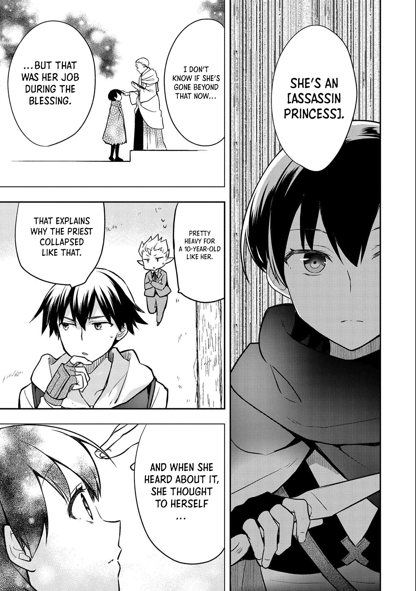 The Hero Who Has No Class. I Don't Need Any Skills, It's Okay. - Chapter 40