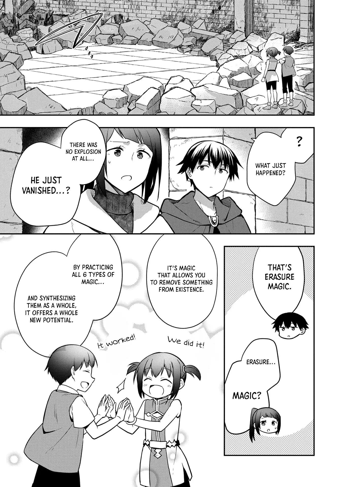 The Hero Who Has No Class. I Don't Need Any Skills, It's Okay. - Chapter 47