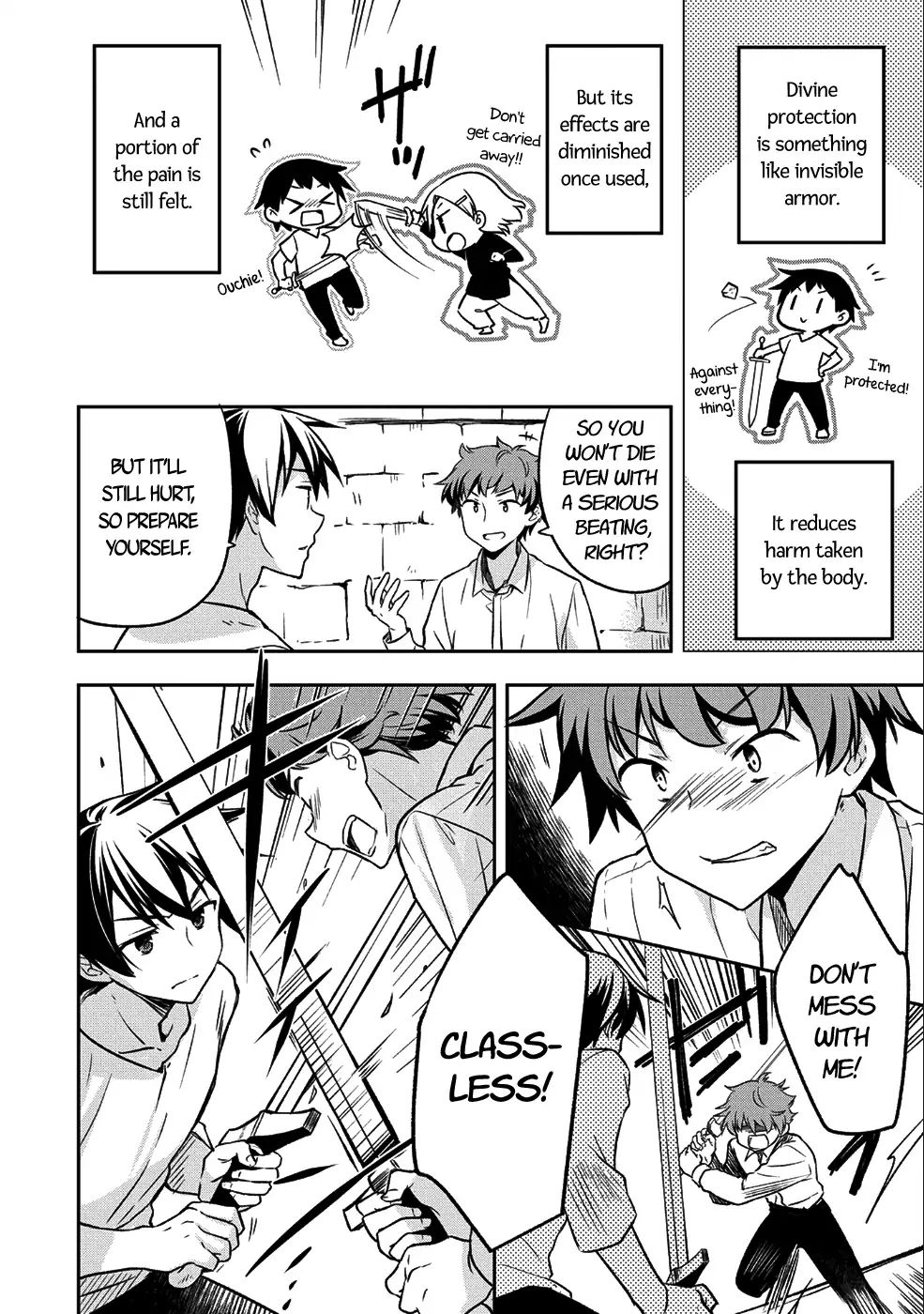 The Hero Who Has No Class. I Don't Need Any Skills, It's Okay. - Vol.1 Chapter 1