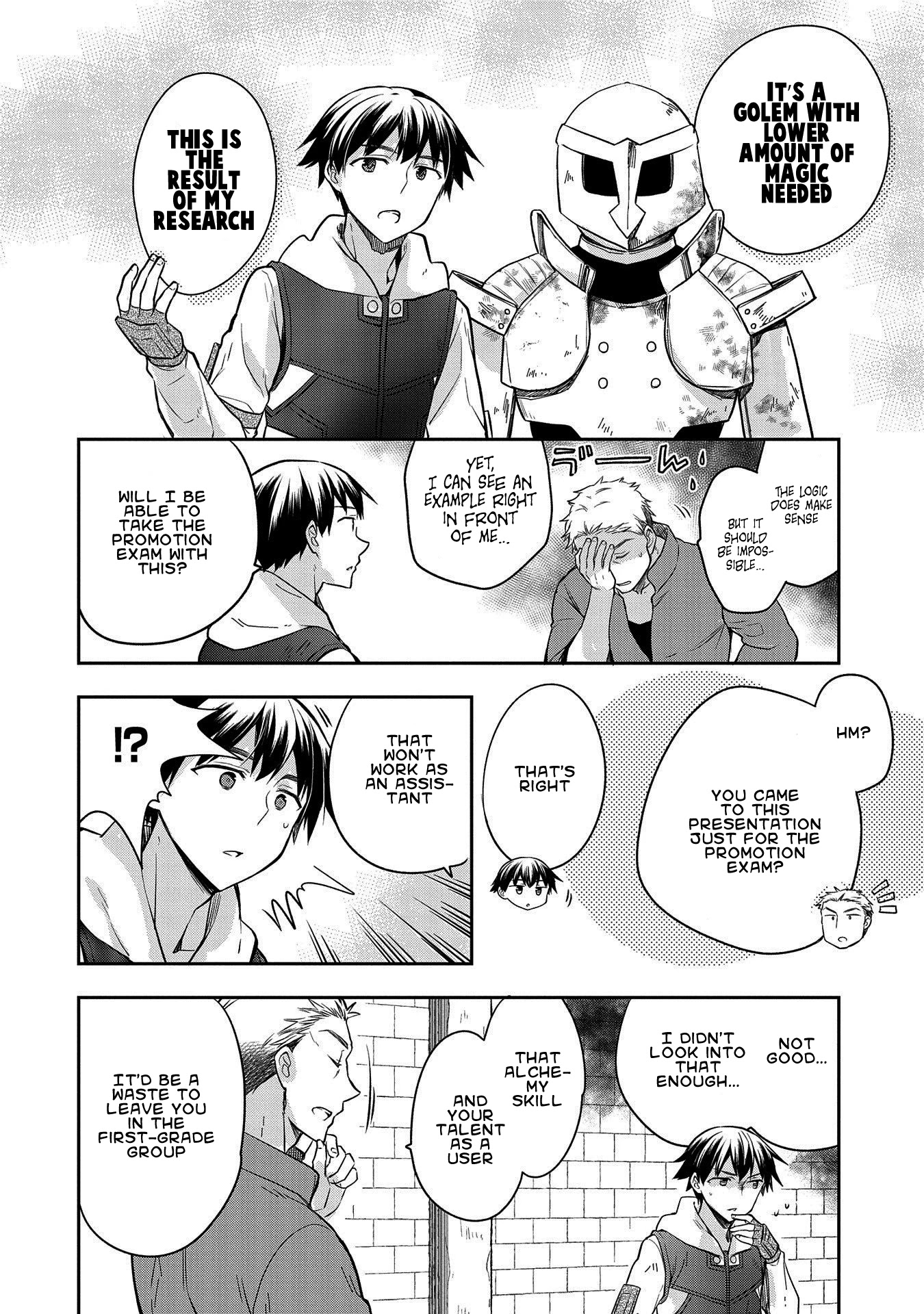 The Hero Who Has No Class. I Don't Need Any Skills, It's Okay. - Chapter 20