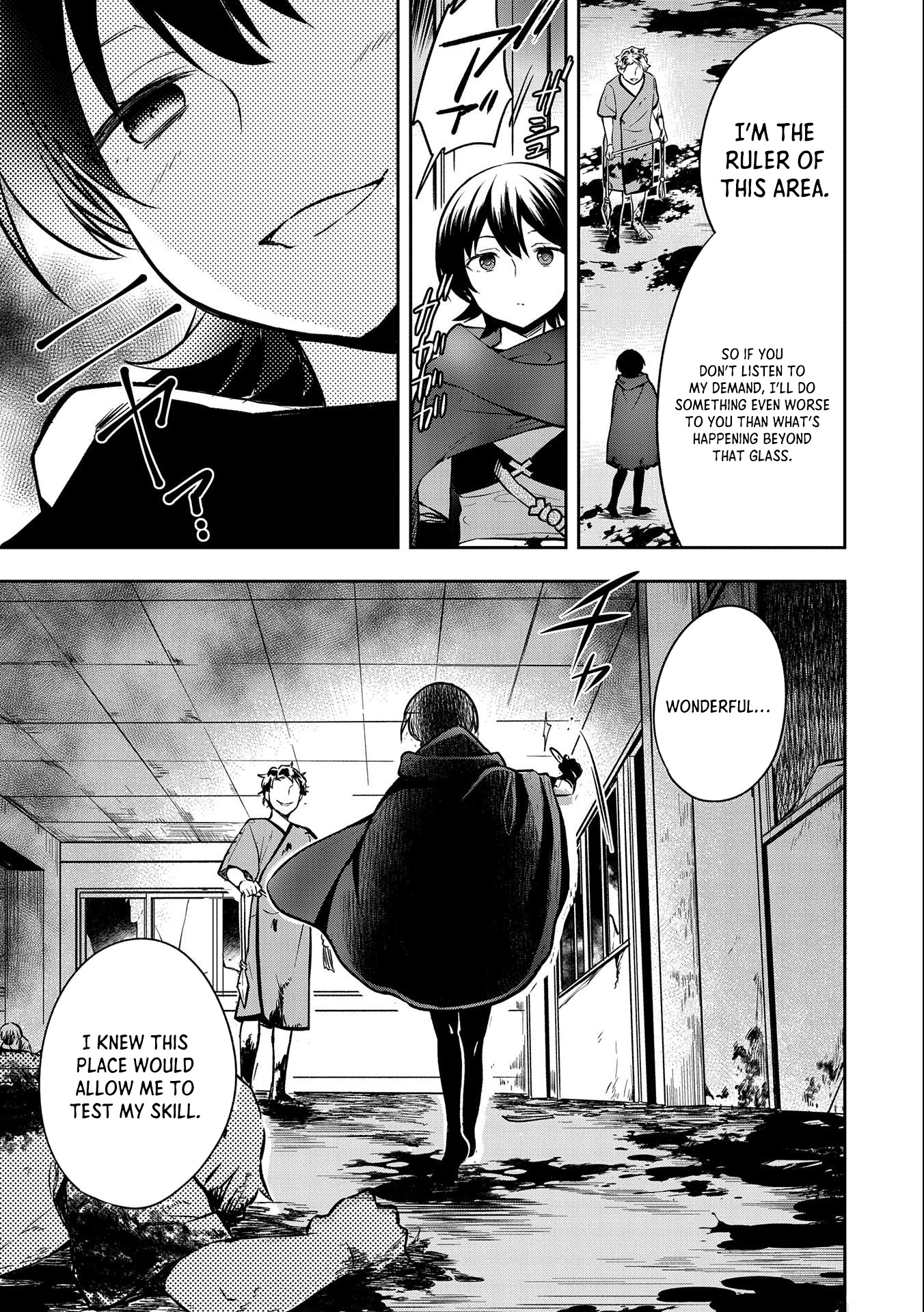 The Hero Who Has No Class. I Don't Need Any Skills, It's Okay. - Chapter 38