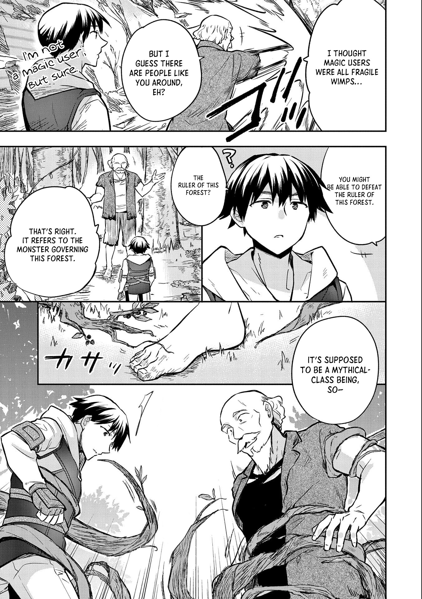 The Hero Who Has No Class. I Don't Need Any Skills, It's Okay. - Chapter 38