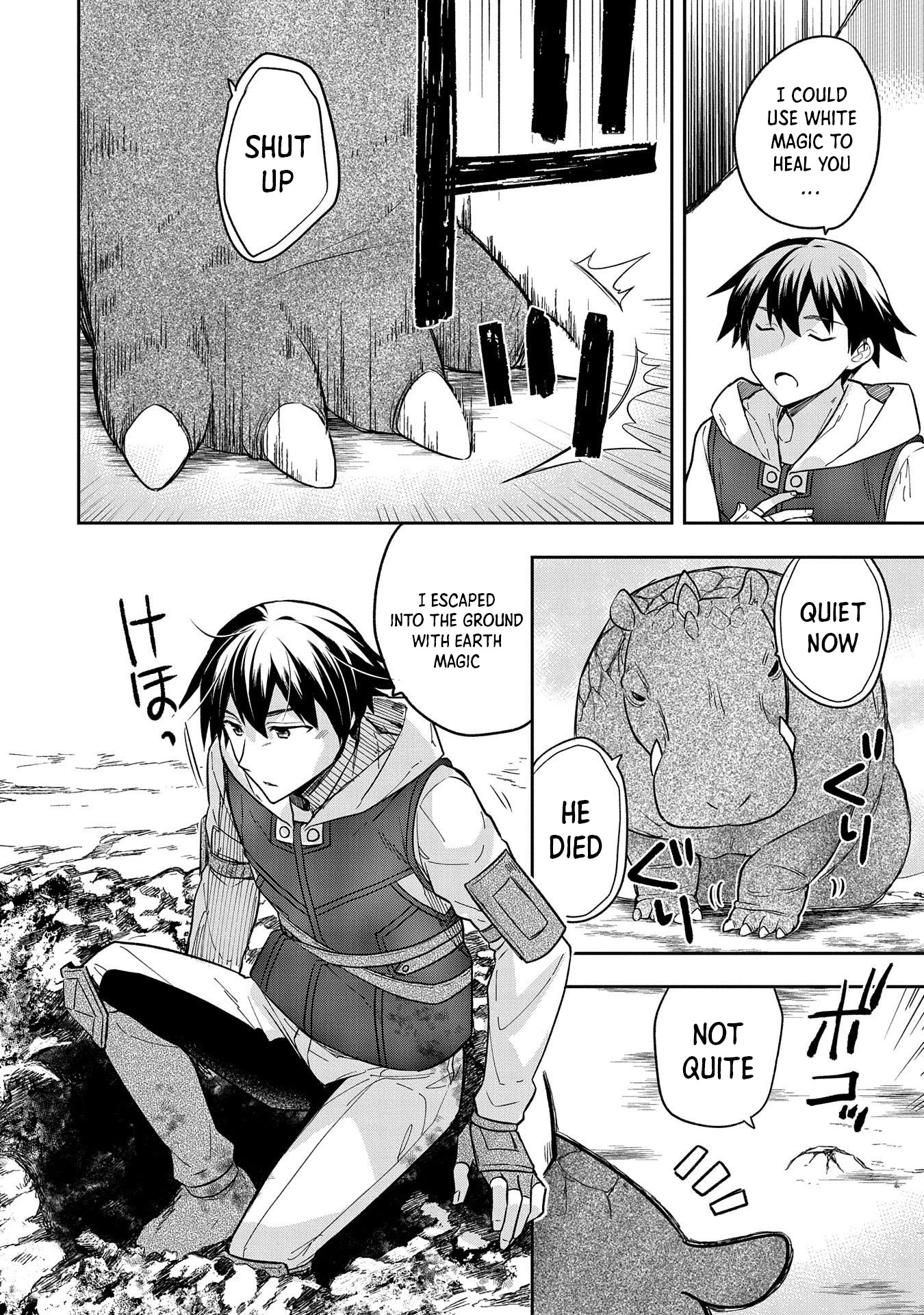 The Hero Who Has No Class. I Don't Need Any Skills, It's Okay. - Chapter 30