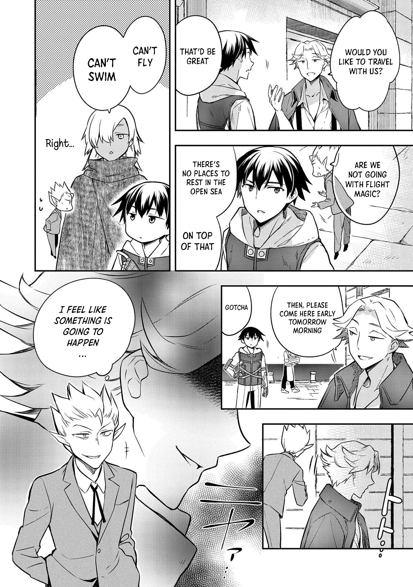 The Hero Who Has No Class. I Don't Need Any Skills, It's Okay. - Chapter 30