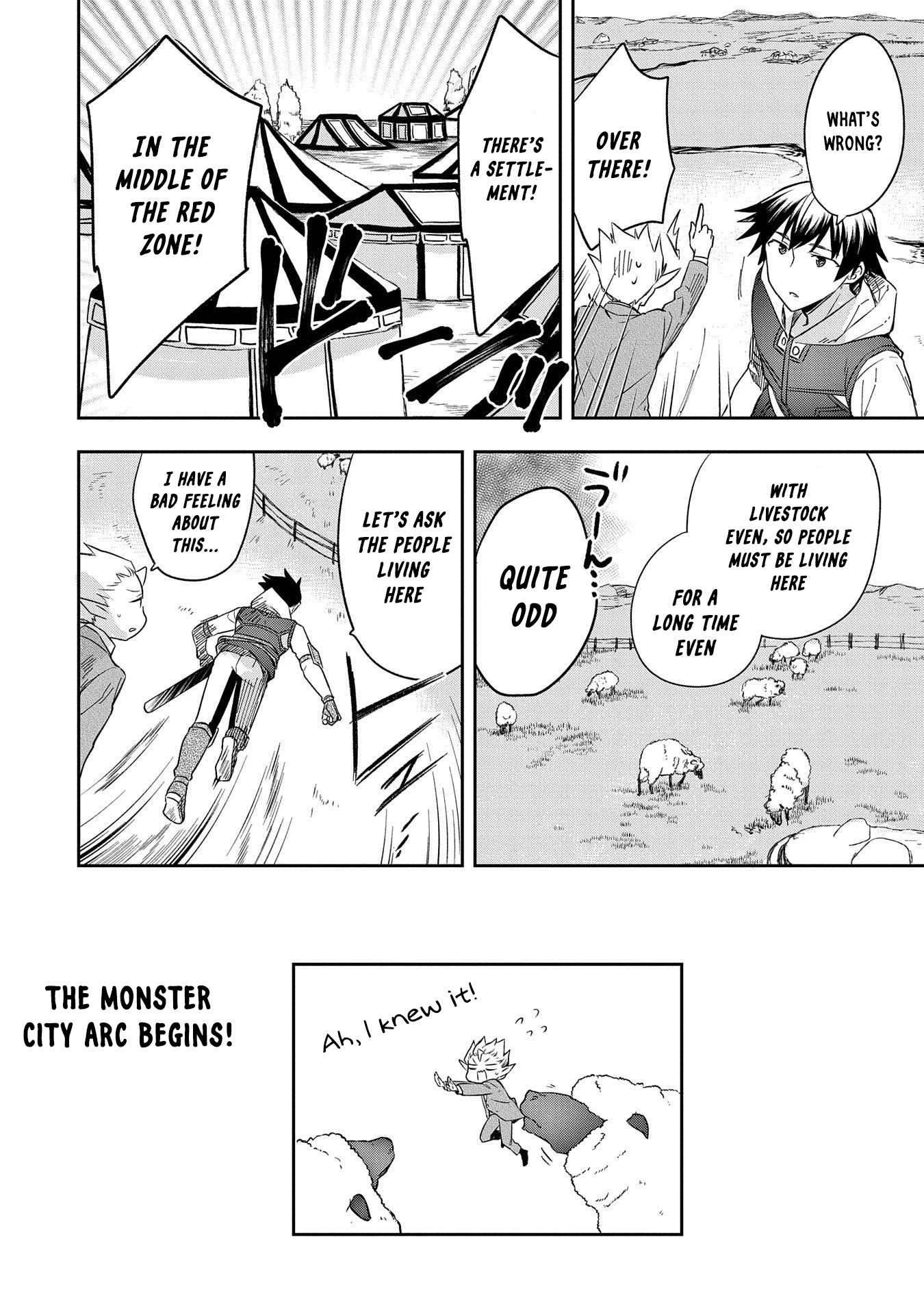 The Hero Who Has No Class. I Don't Need Any Skills, It's Okay. - Chapter 28