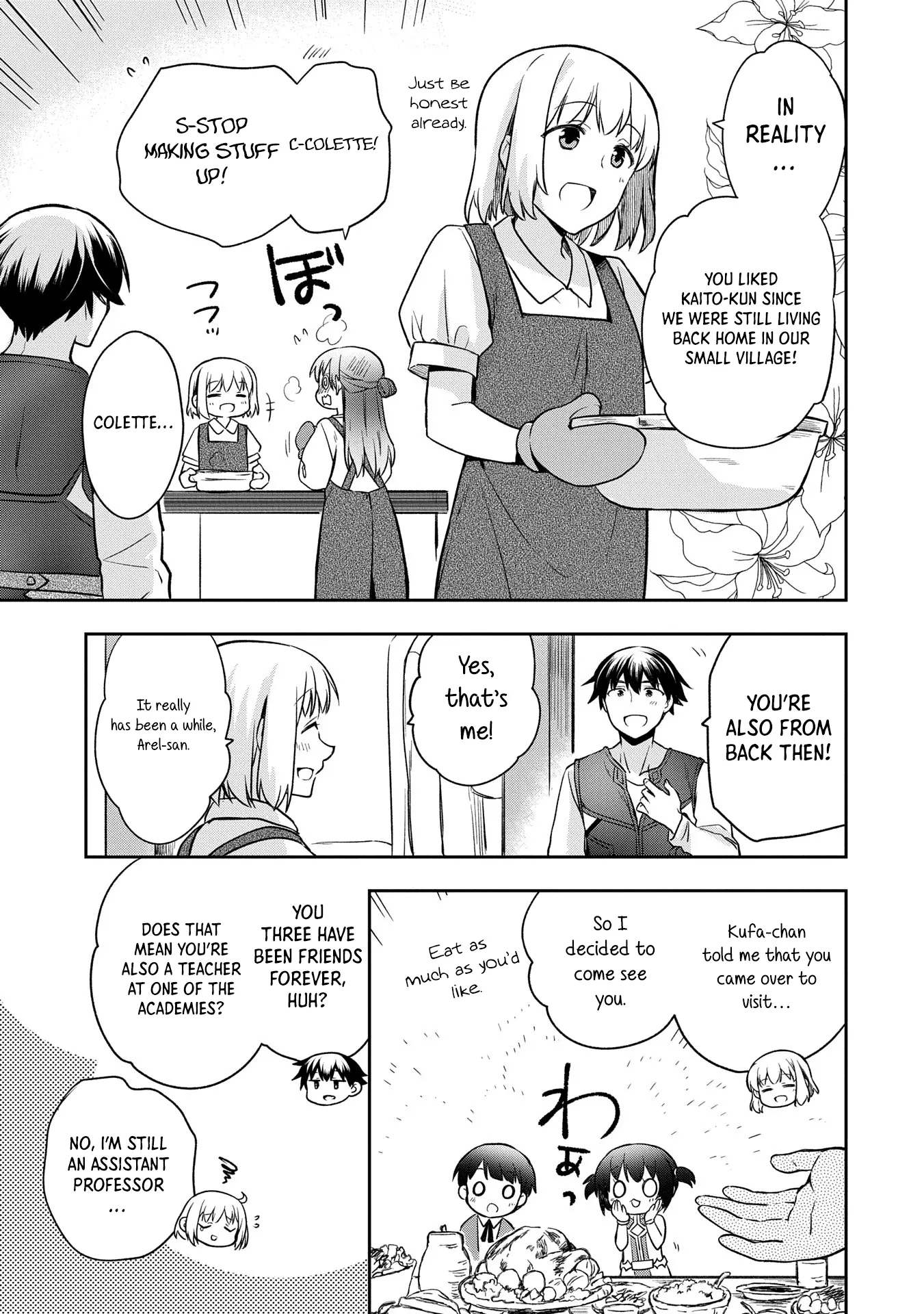 The Hero Who Has No Class. I Don't Need Any Skills, It's Okay. - Chapter 45