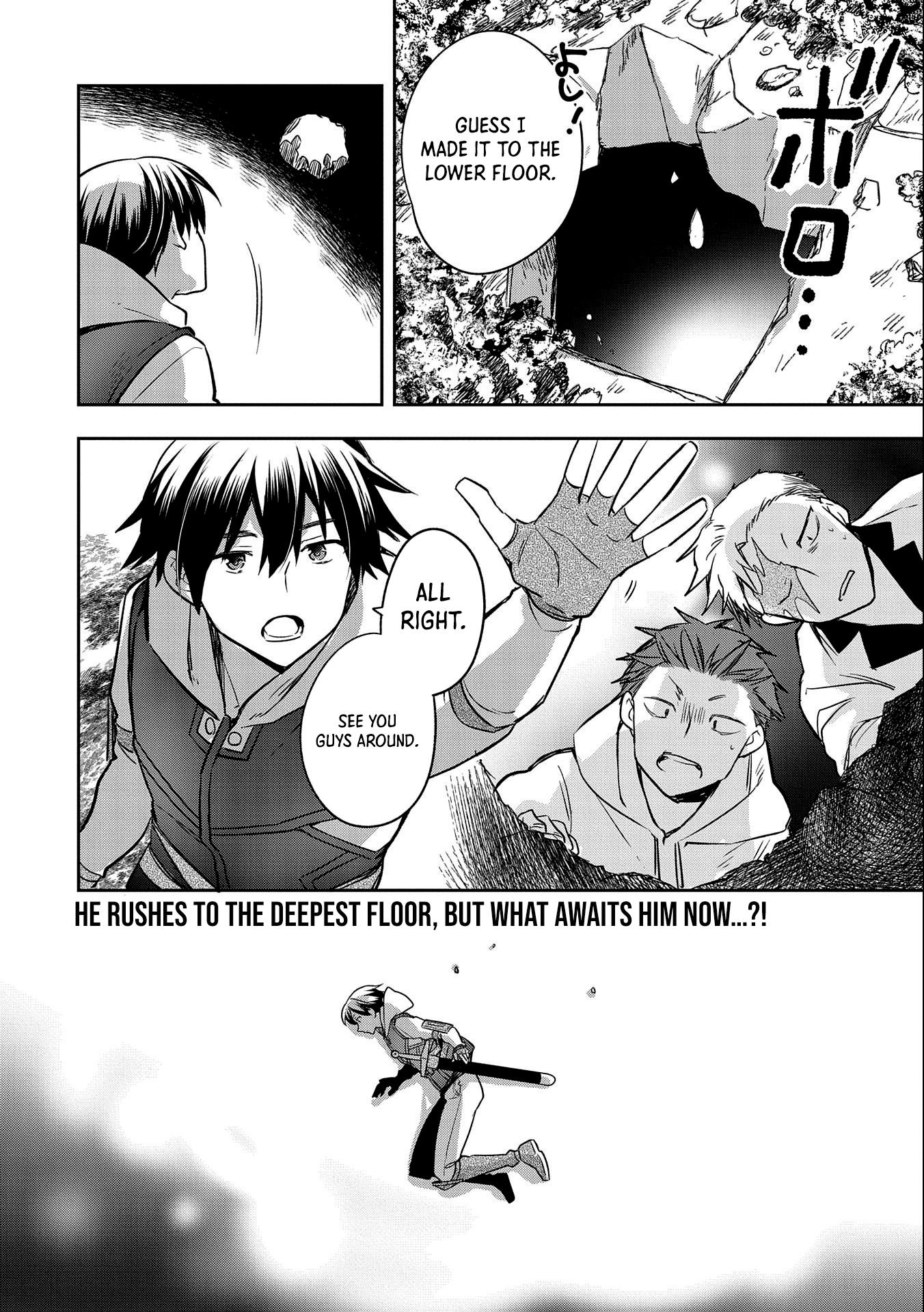 The Hero Who Has No Class. I Don't Need Any Skills, It's Okay. - Chapter 39