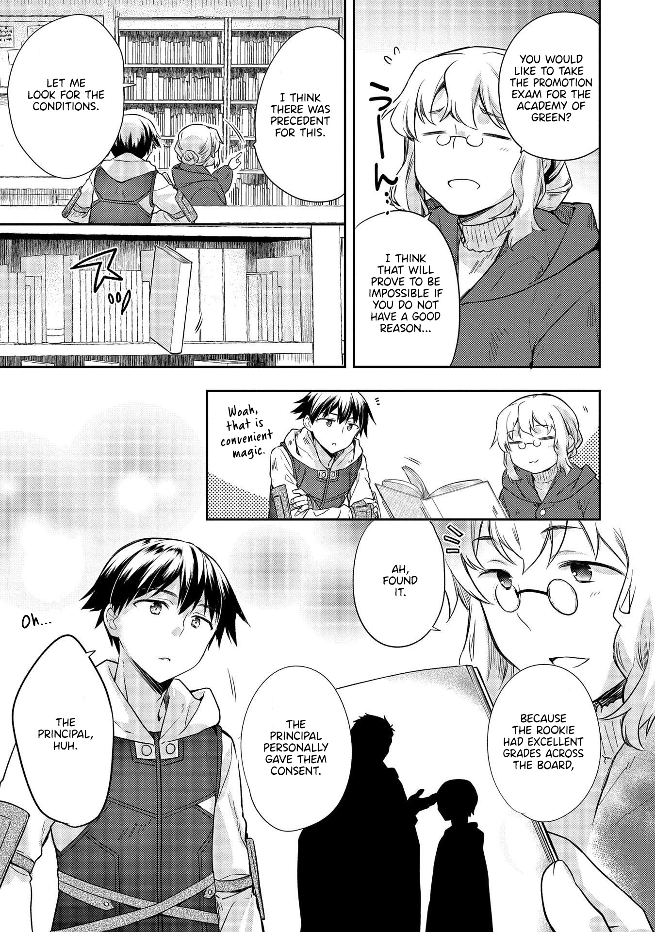 The Hero Who Has No Class. I Don't Need Any Skills, It's Okay. - Chapter 18