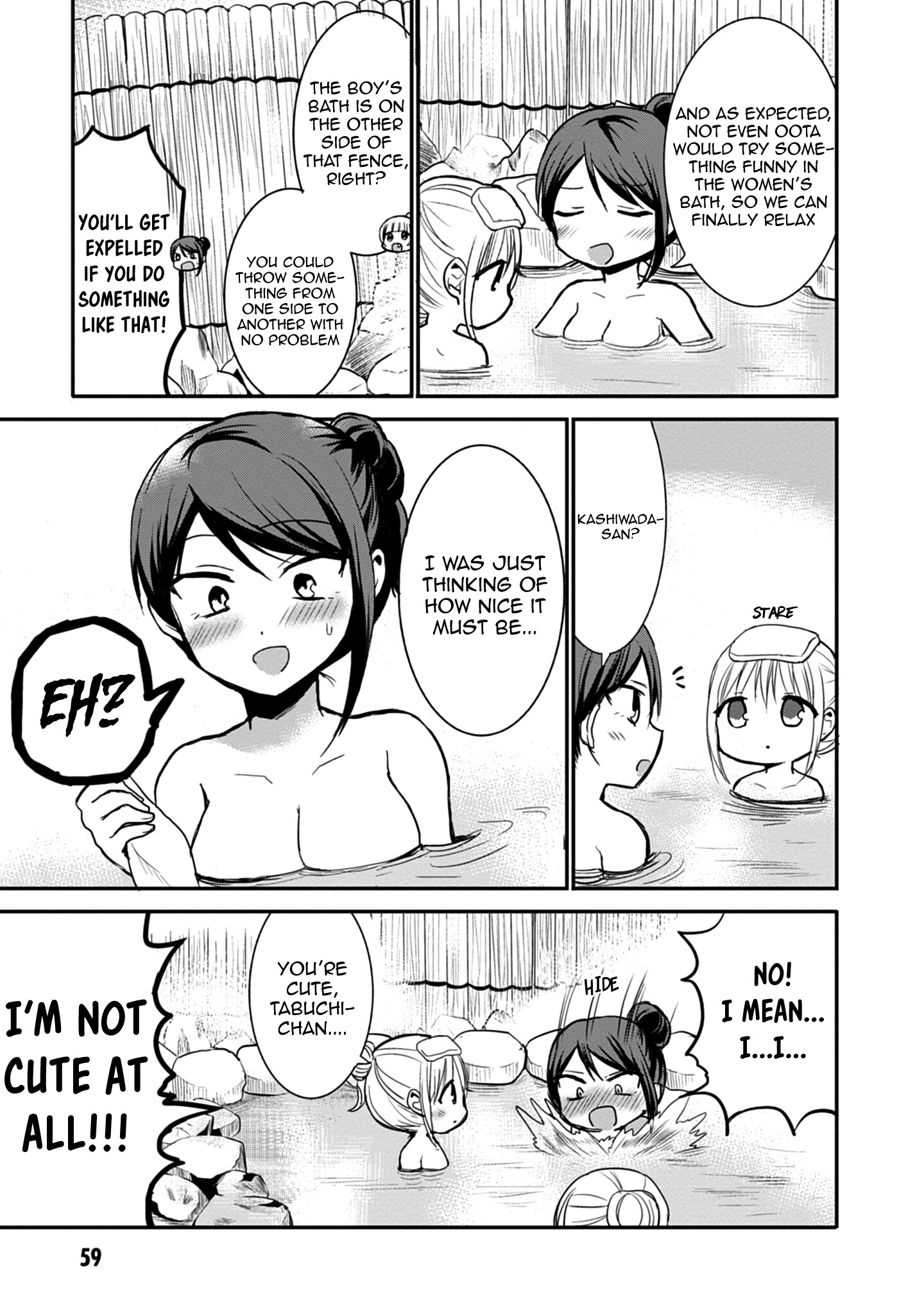 Expressionless Kashiwada-San And Emotional Oota-Kun - Vol.6 Chapter 69: Kashiwada-San And Ooota-Kun And The Onsen