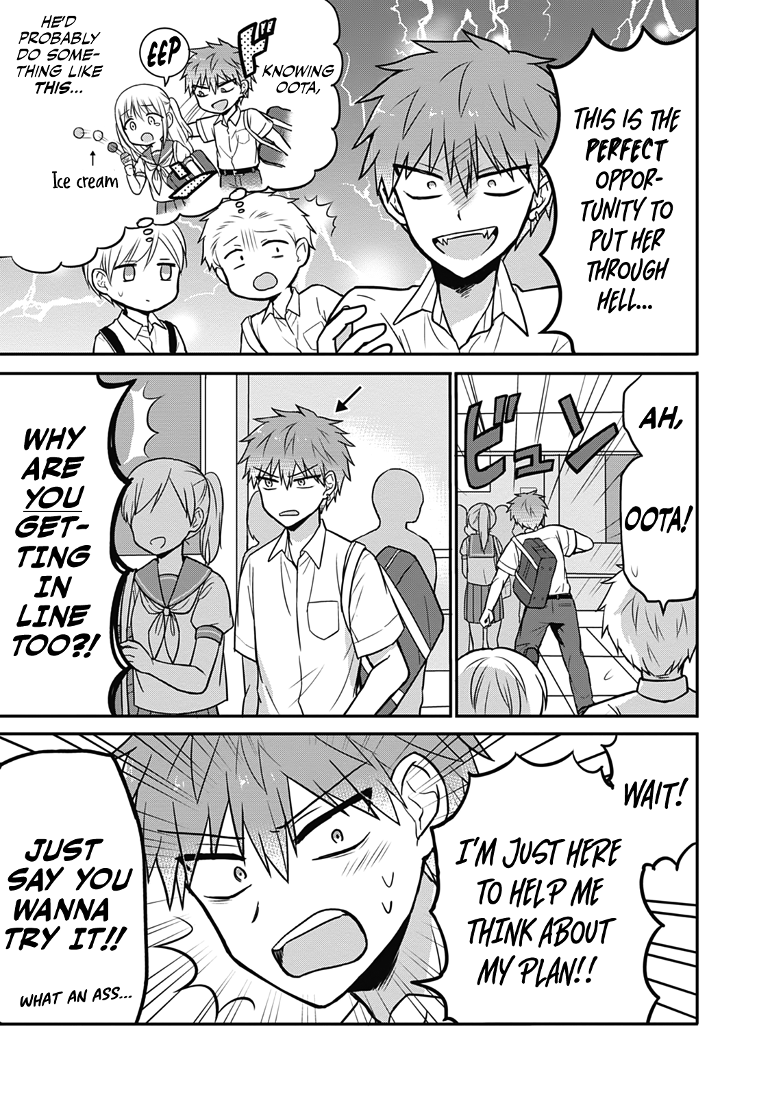 Expressionless Kashiwada-San And Emotional Oota-Kun - Vol.3 Chapter 30: Kashiwada-San, Oota-Kun, And Ice Cream