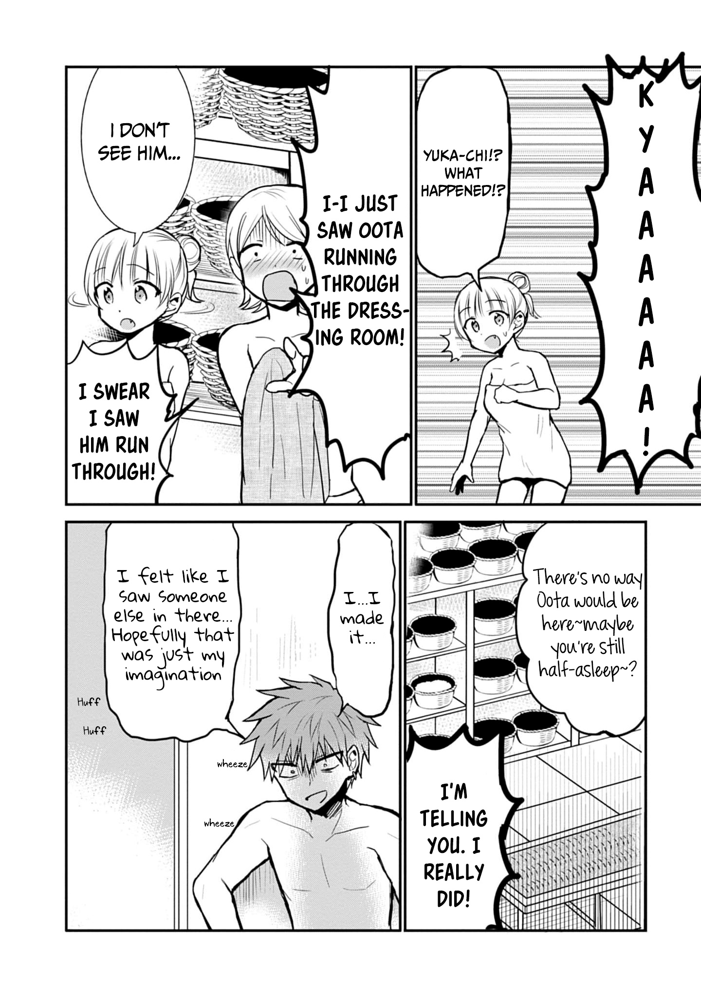 Expressionless Kashiwada-San And Emotional Oota-Kun - Vol.6 Chapter 70: Kashiwada-San, Oota-San, And The Great Escape