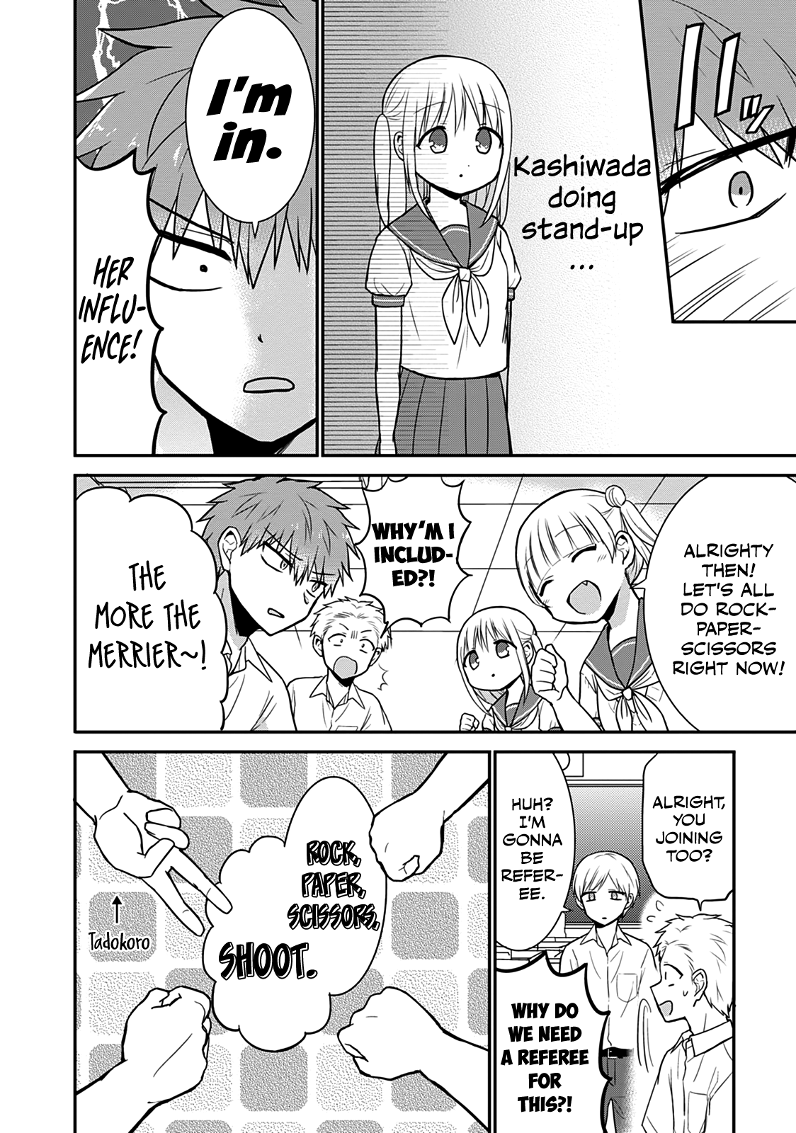 Expressionless Kashiwada-San And Emotional Oota-Kun - Vol.4 Chapter 41: Odajima-San And The Punishment Game