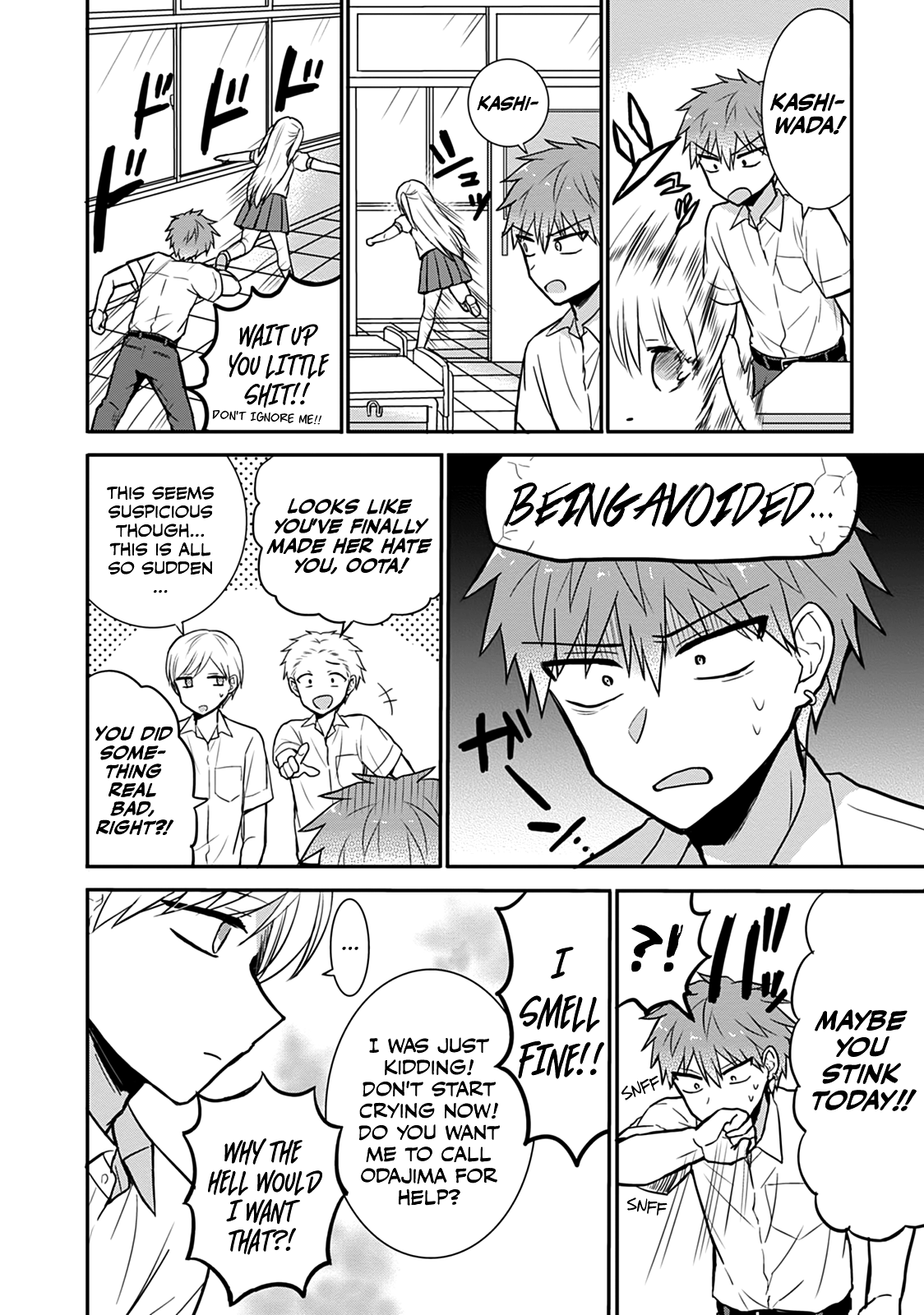 Expressionless Kashiwada-San And Emotional Oota-Kun - Vol.3 Chapter 31