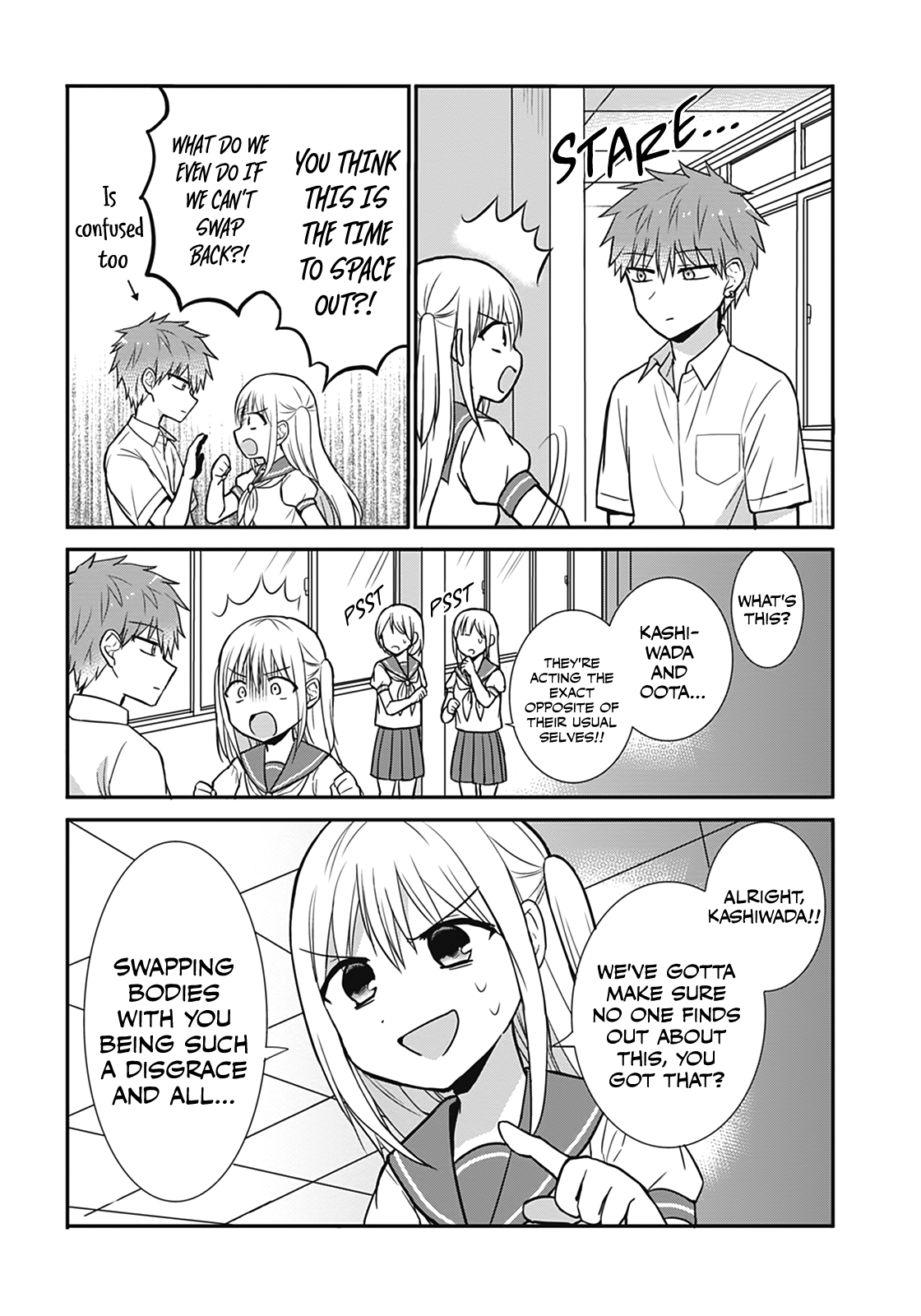 Expressionless Kashiwada-San And Emotional Oota-Kun - Vol.2 Chapter 25.5: Kashiwada-San And Oota-Kun Swap Bodies