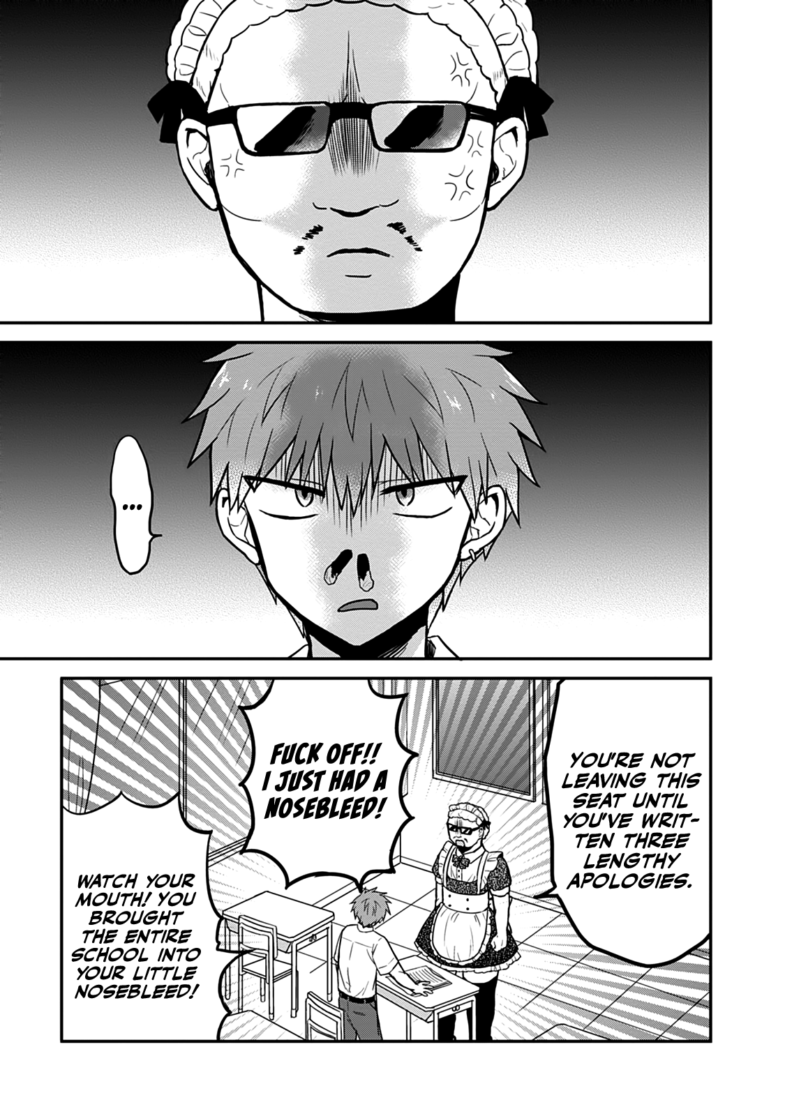 Expressionless Kashiwada-San And Emotional Oota-Kun - Vol.4 Chapter 44: Kashiwada-San, Oota-Kun, And The Cultural Festival