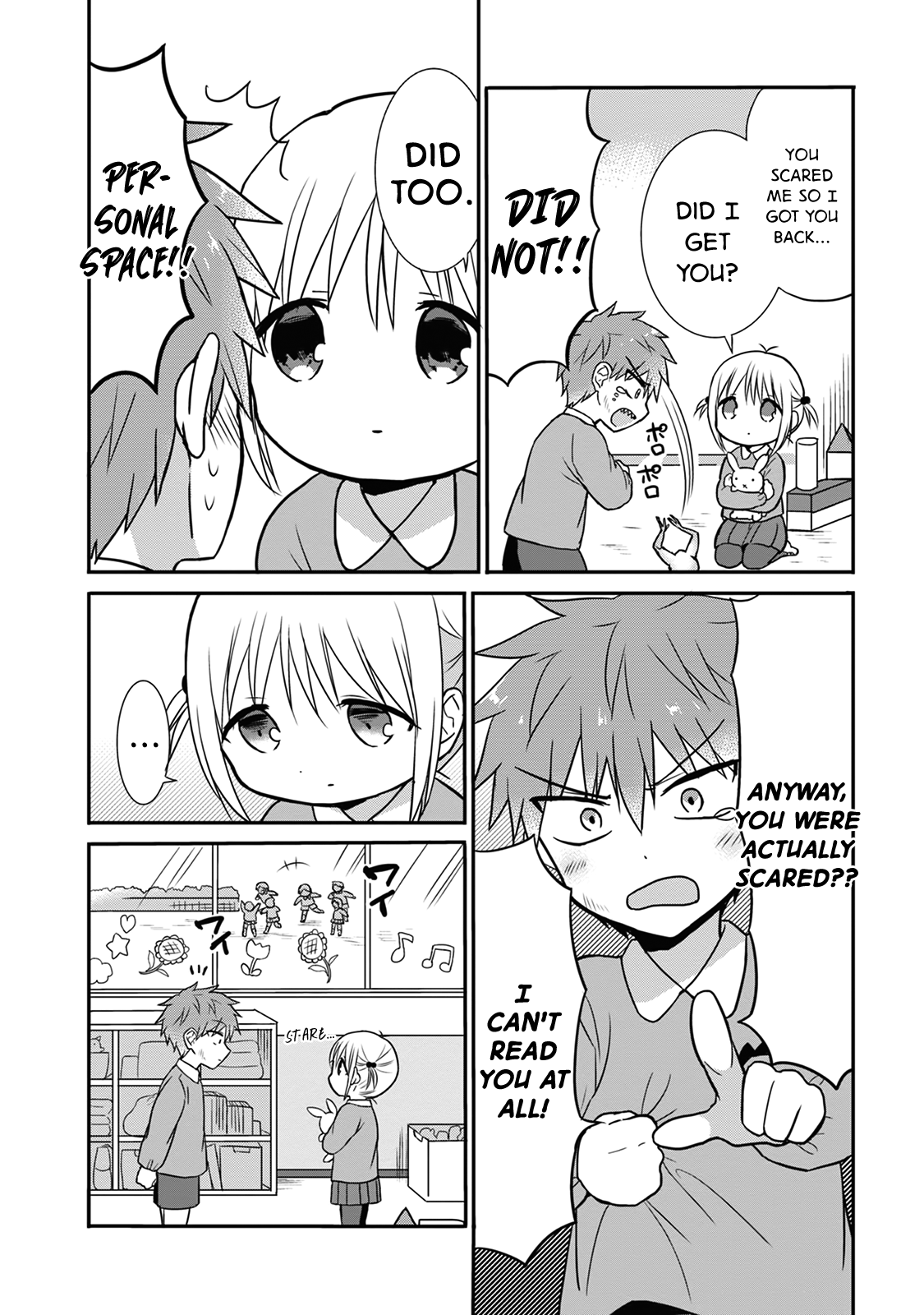 Expressionless Kashiwada-San And Emotional Oota-Kun - Vol.1 Chapter 13.5: Kashiwada-San's Kindergarten Memories