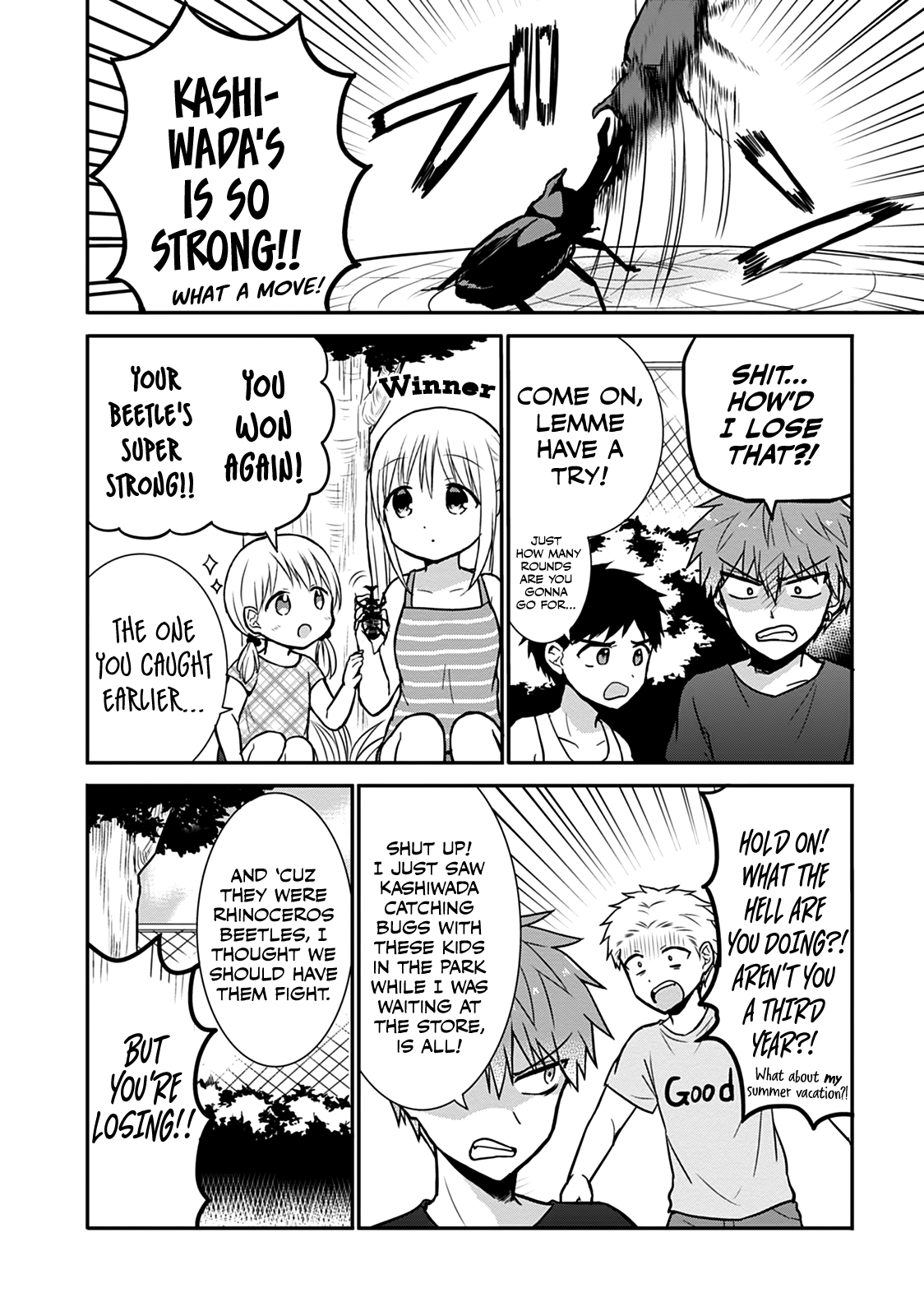 Expressionless Kashiwada-San And Emotional Oota-Kun - Vol.3 Chapter 36: Kashiwada-San And Oota-Kun Catch Bugs