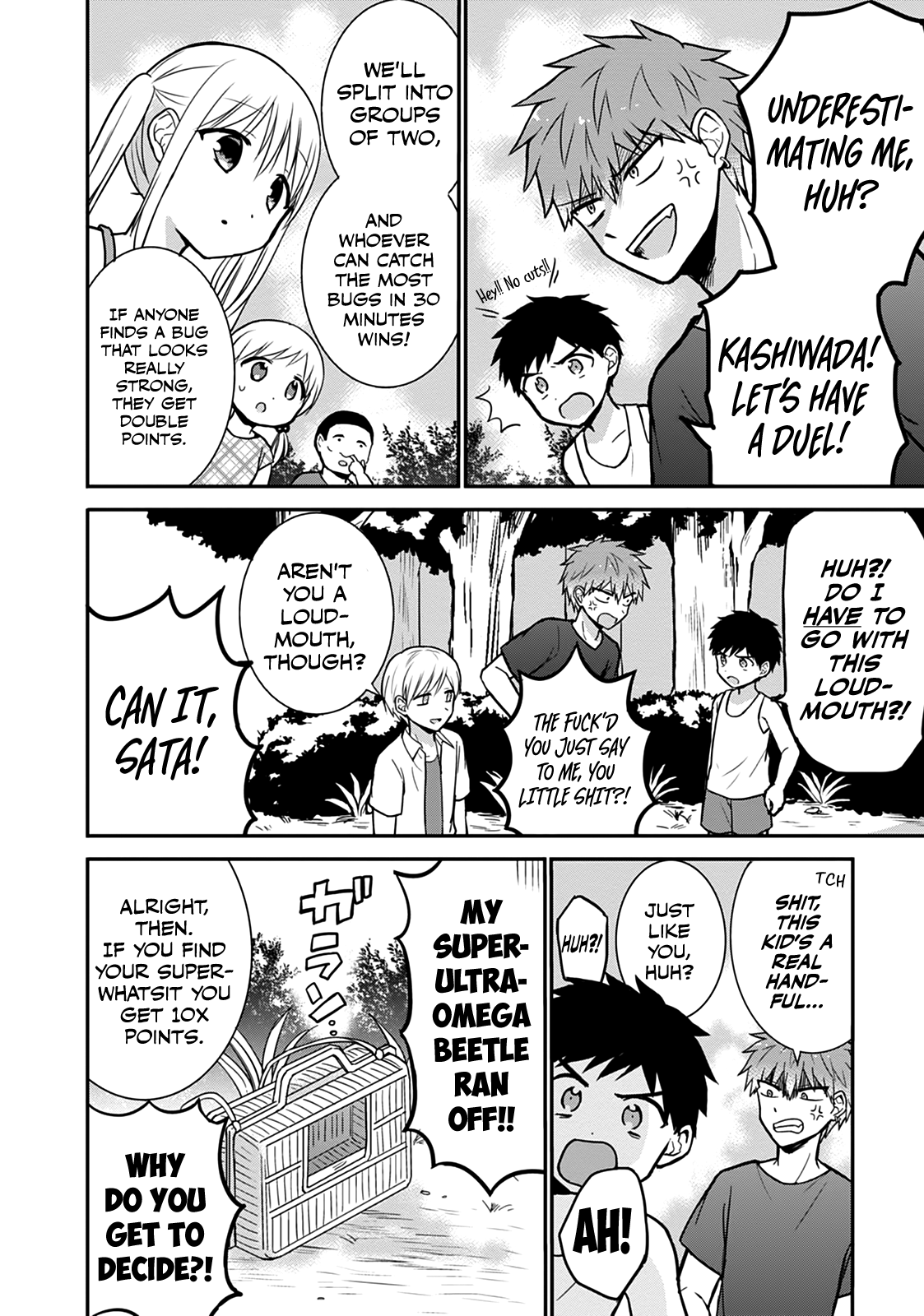 Expressionless Kashiwada-San And Emotional Oota-Kun - Vol.3 Chapter 36: Kashiwada-San And Oota-Kun Catch Bugs