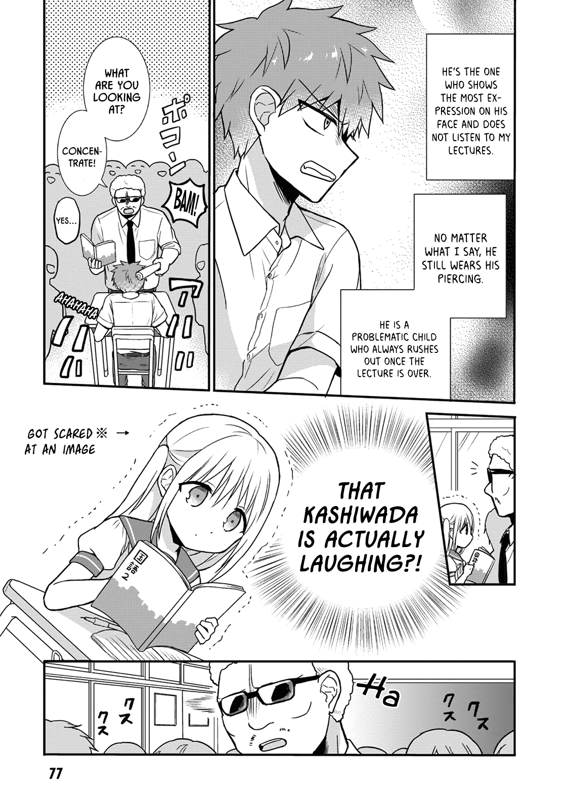 Expressionless Kashiwada-San And Emotional Oota-Kun - Chapter 8: Oniwarada-Sensei's Lesson