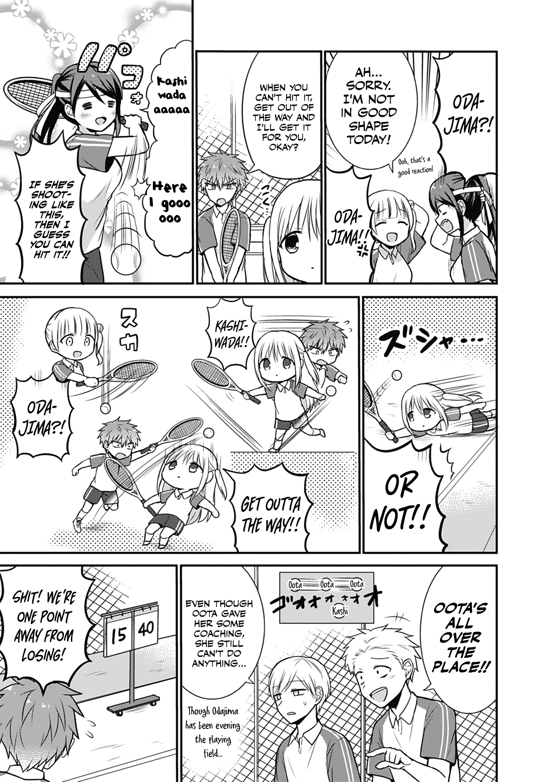 Expressionless Kashiwada-San And Emotional Oota-Kun - Vol.2 Chapter 24: Kashiwada-San And Oota-Kun Play Tennis