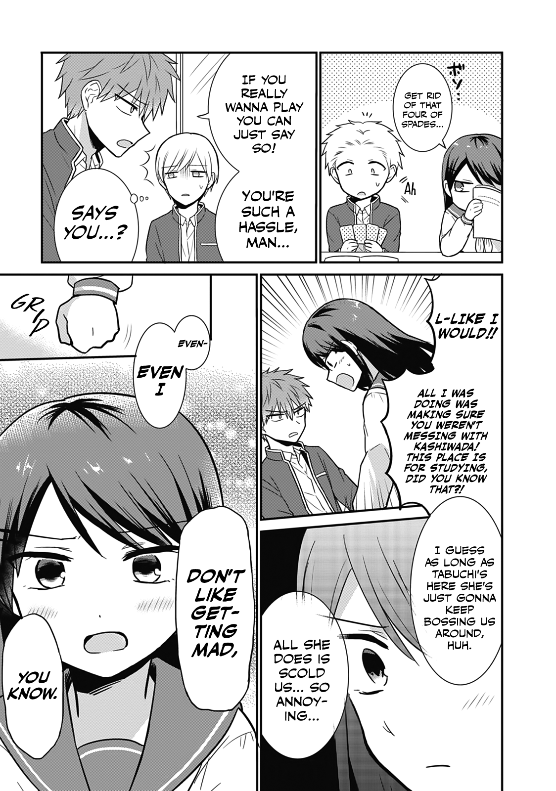 Expressionless Kashiwada-San And Emotional Oota-Kun - Vol.2 Chapter 20: The Melancholy Of Tabuchi-San