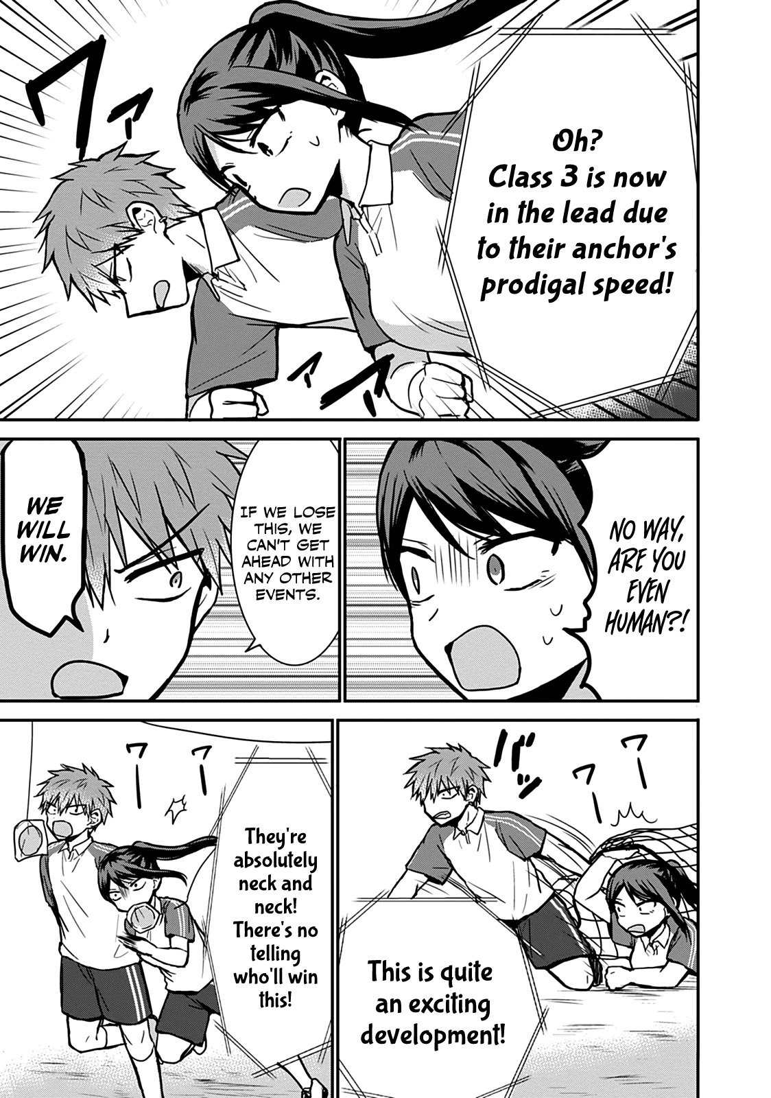 Expressionless Kashiwada-San And Emotional Oota-Kun - Chapter 58: Oota-Kun's Feelings