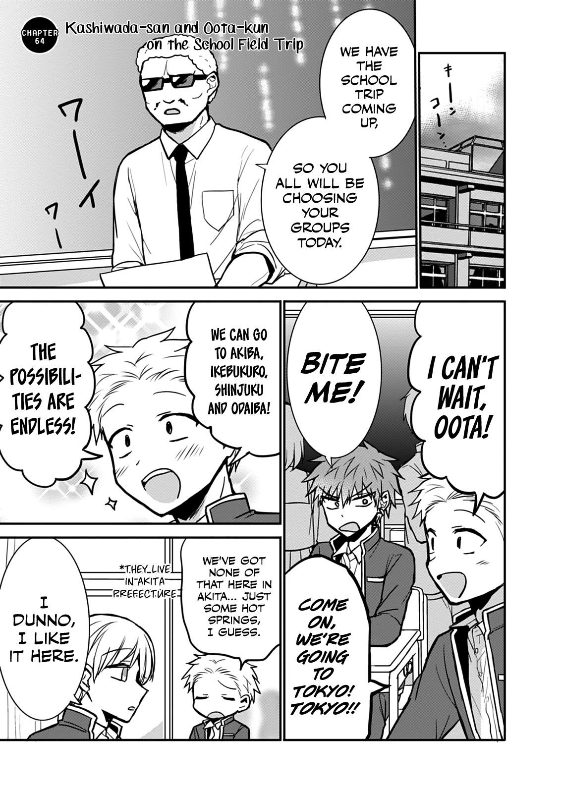 Expressionless Kashiwada-San And Emotional Oota-Kun - Vol.6 Chapter 64: Kashiwada-San And Oota-Kun On The School Field Trip