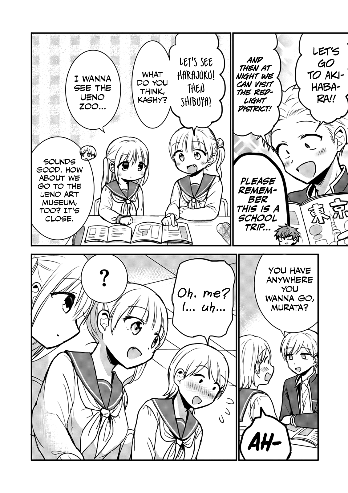 Expressionless Kashiwada-San And Emotional Oota-Kun - Vol.6 Chapter 64: Kashiwada-San And Oota-Kun On The School Field Trip