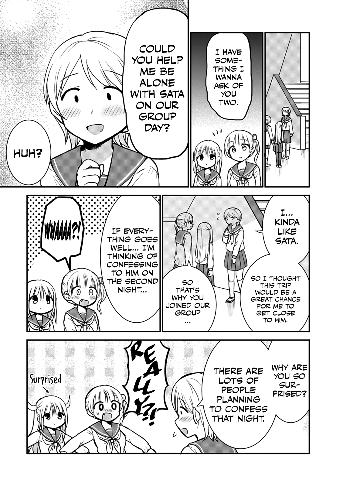 Expressionless Kashiwada-San And Emotional Oota-Kun - Vol.6 Chapter 64: Kashiwada-San And Oota-Kun On The School Field Trip