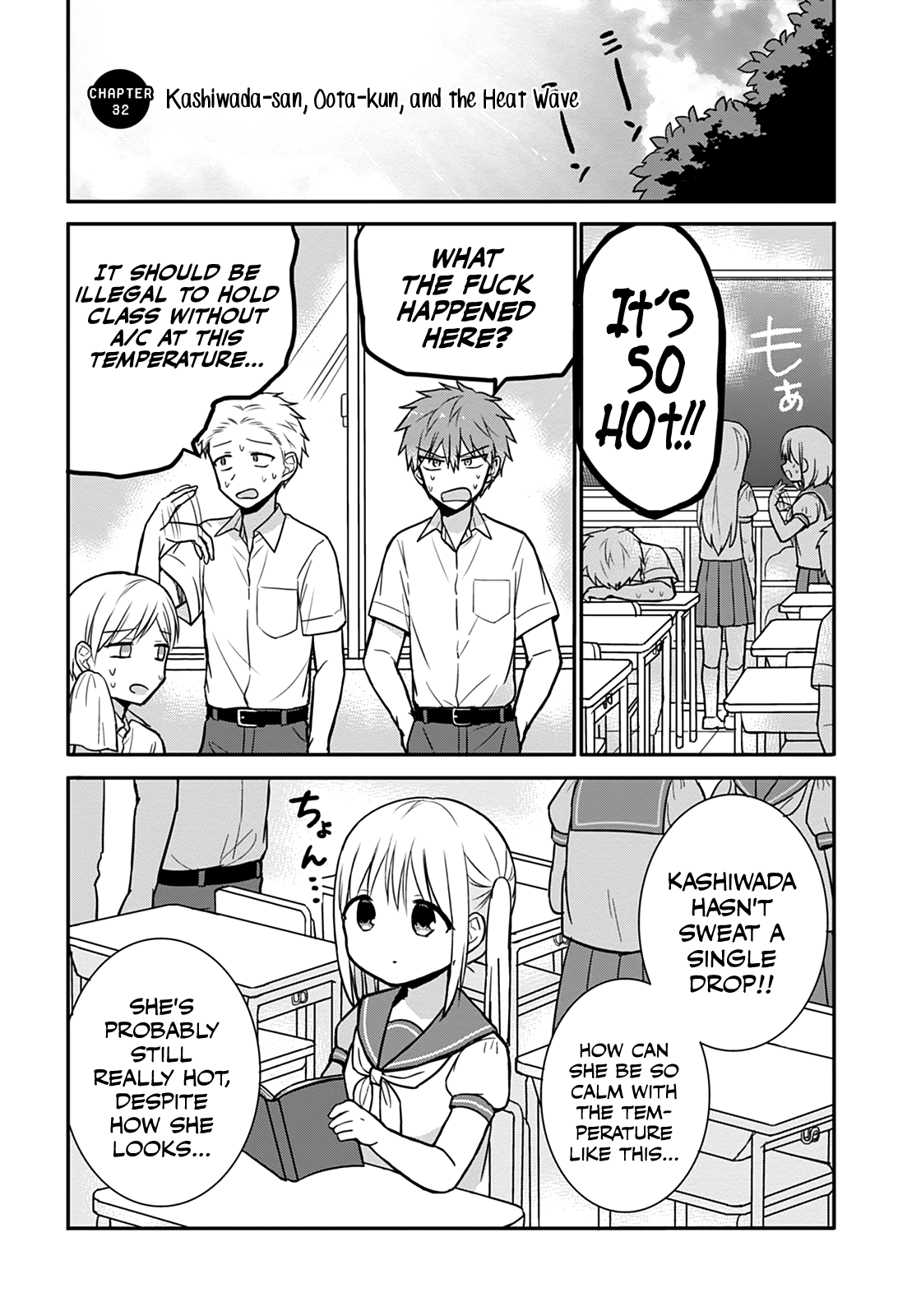 Expressionless Kashiwada-San And Emotional Oota-Kun - Vol.3 Chapter 32: Kashiwada-San, Oota-Kun, And The Heat Wave