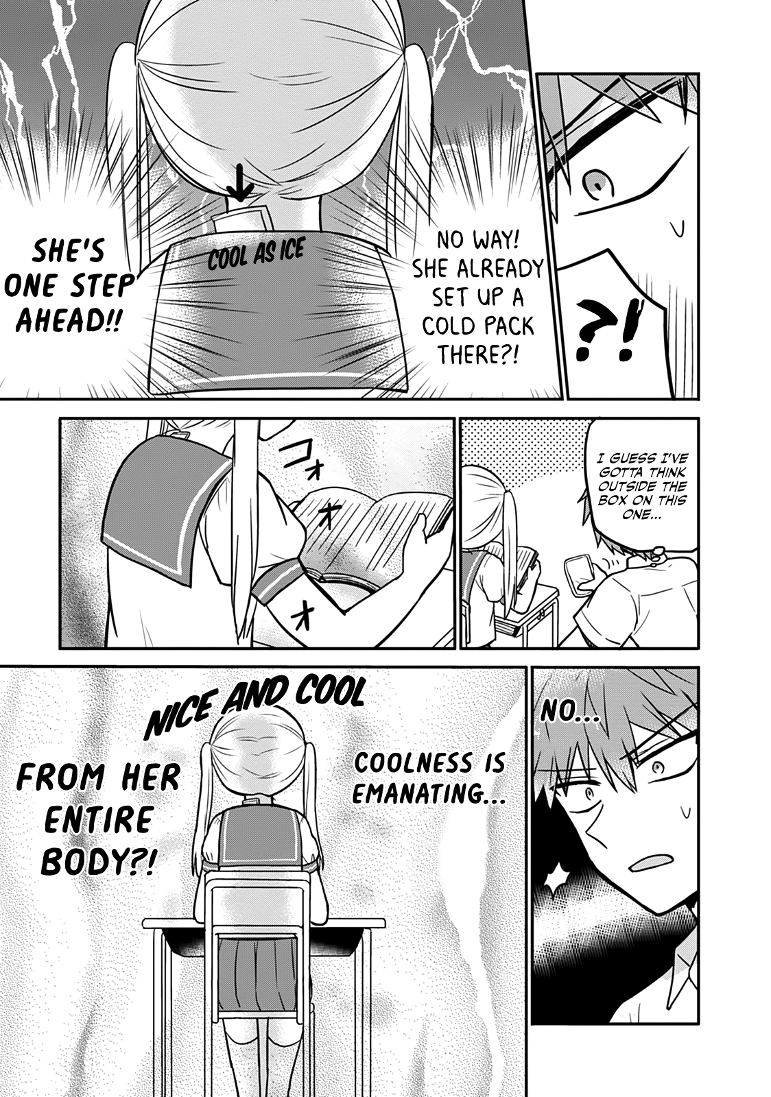 Expressionless Kashiwada-San And Emotional Oota-Kun - Vol.3 Chapter 32: Kashiwada-San, Oota-Kun, And The Heat Wave