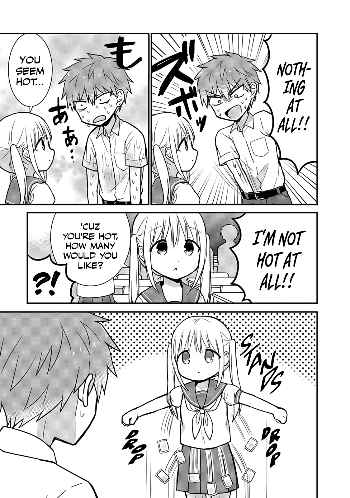 Expressionless Kashiwada-San And Emotional Oota-Kun - Vol.3 Chapter 32: Kashiwada-San, Oota-Kun, And The Heat Wave